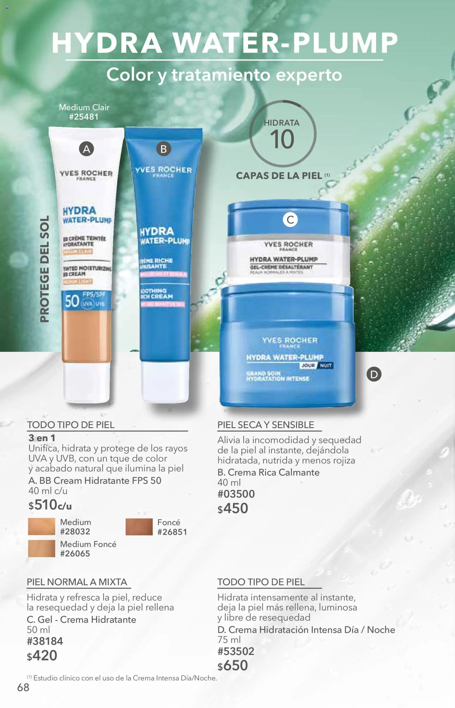 Vista previa las ofertas de la tienda Yves Rocher - Yves Rocher campaña 14 2026 desde el 06/10/2026 