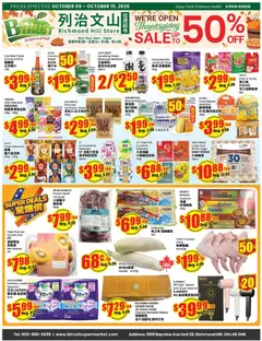 Preview of leaflet Btrust Supermarket weekly flyer - Richmond Hill from shop Btrust Supermarket is valid from Oct 09, 2026