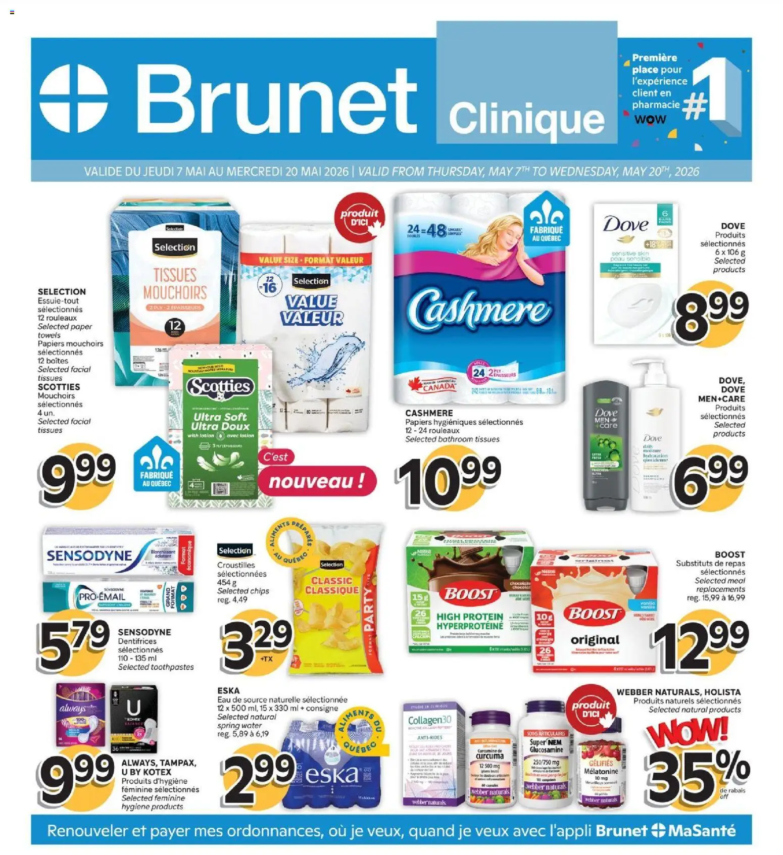 Preview of leaflet Brunet flyer - Clinique from shop Brunet is valid from May 07, 2026