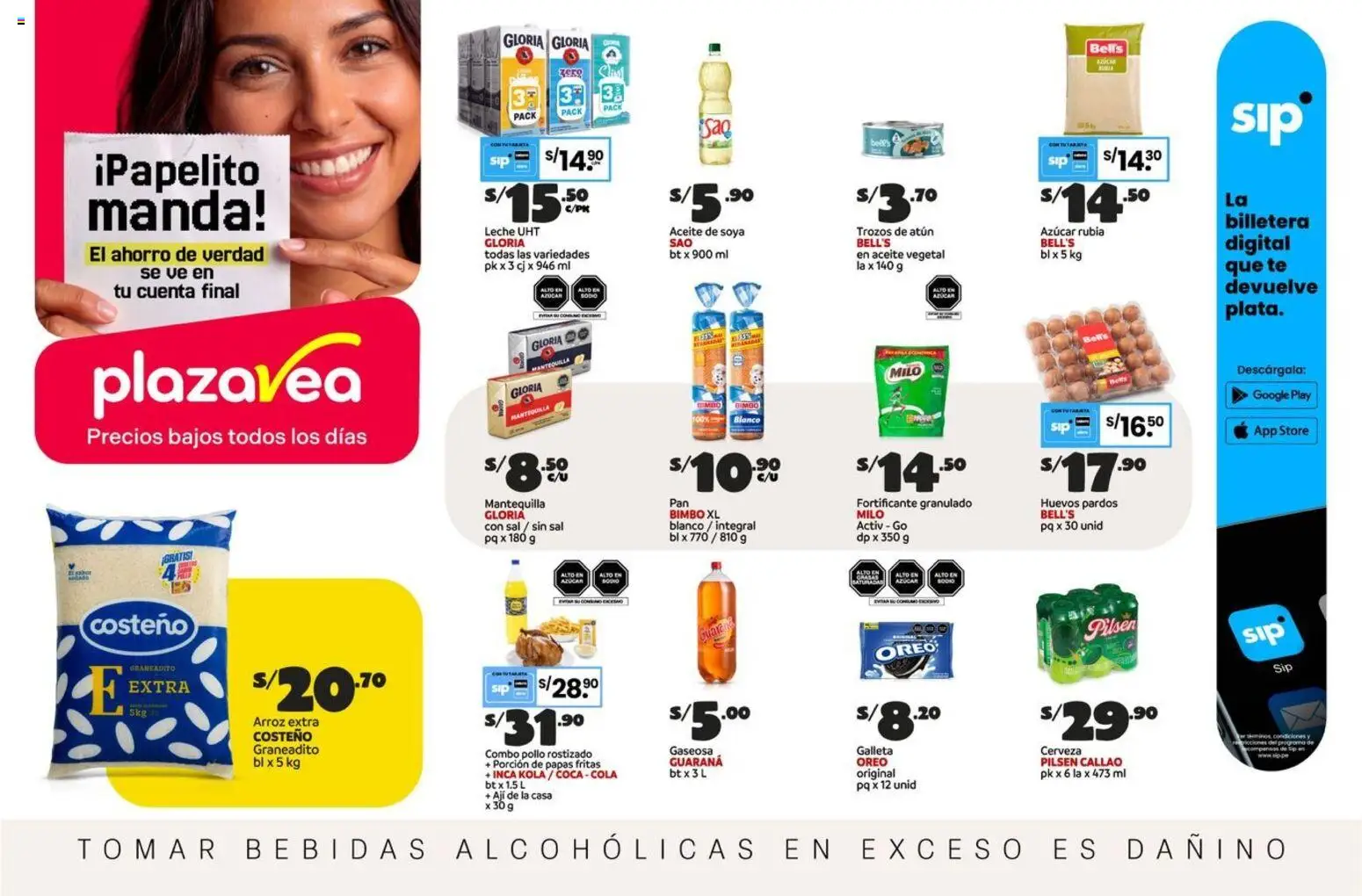 Vista previa de Plaza Vea - AVISO BOMBA FDS3 de la tienda Plaza Vea válido desde 14/05/2026