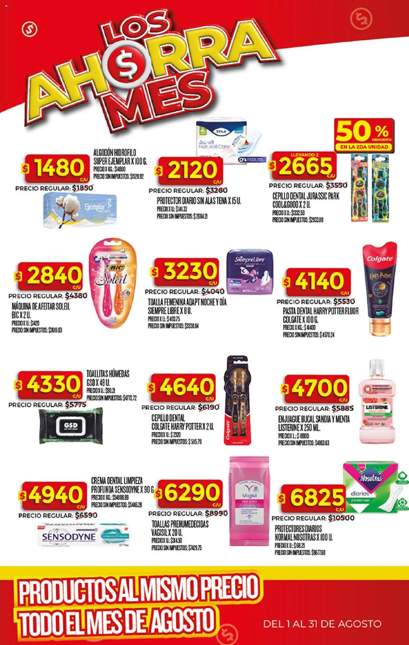 Vista previa del folleto de la tienda Dia válido desde el 03/08/2026 