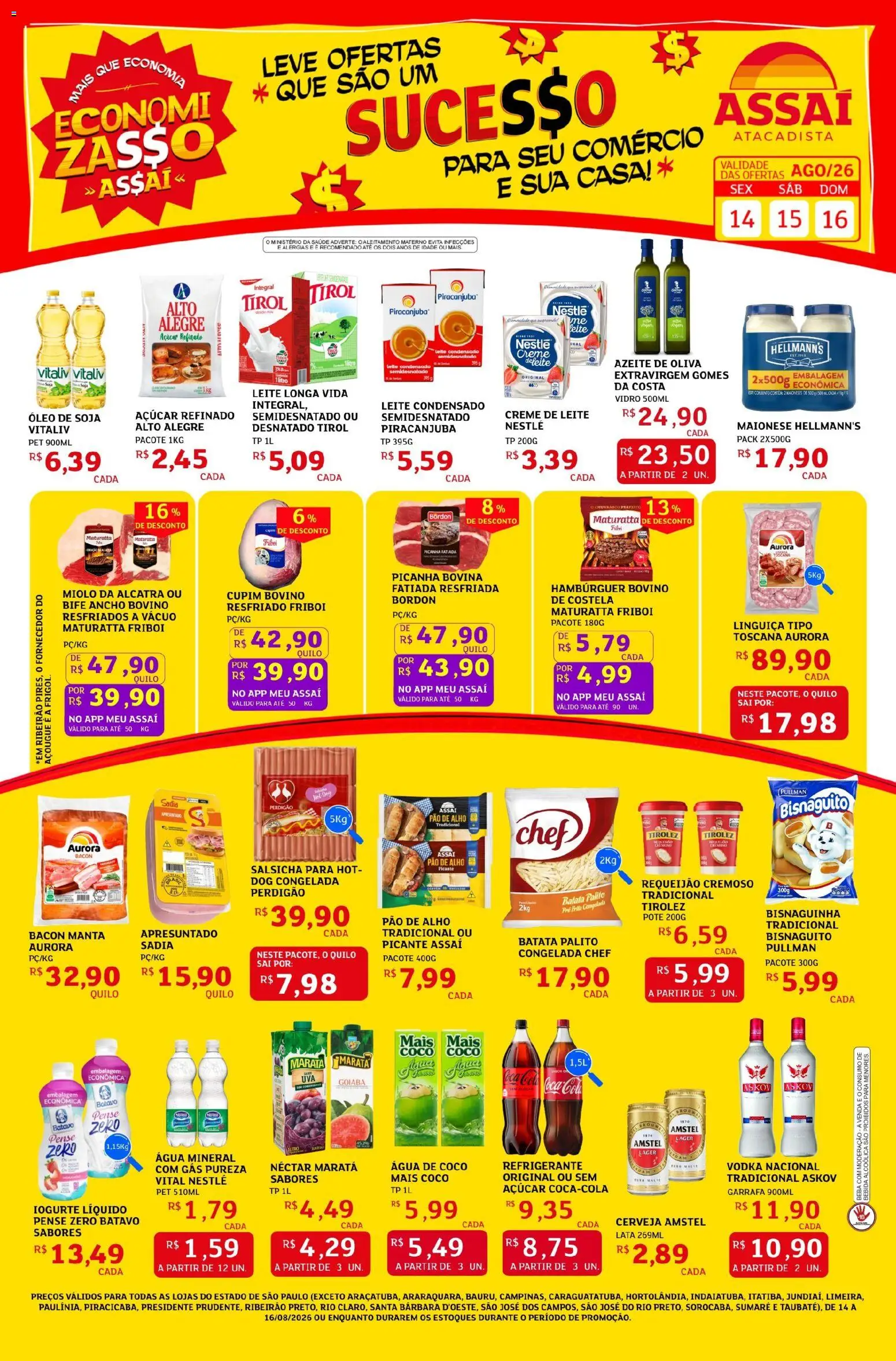 Pré-Visualização do folheto "Assaí Atacadista ofertas - SP" da loja Assaí Atacadista válido a partir de 14/08/2026