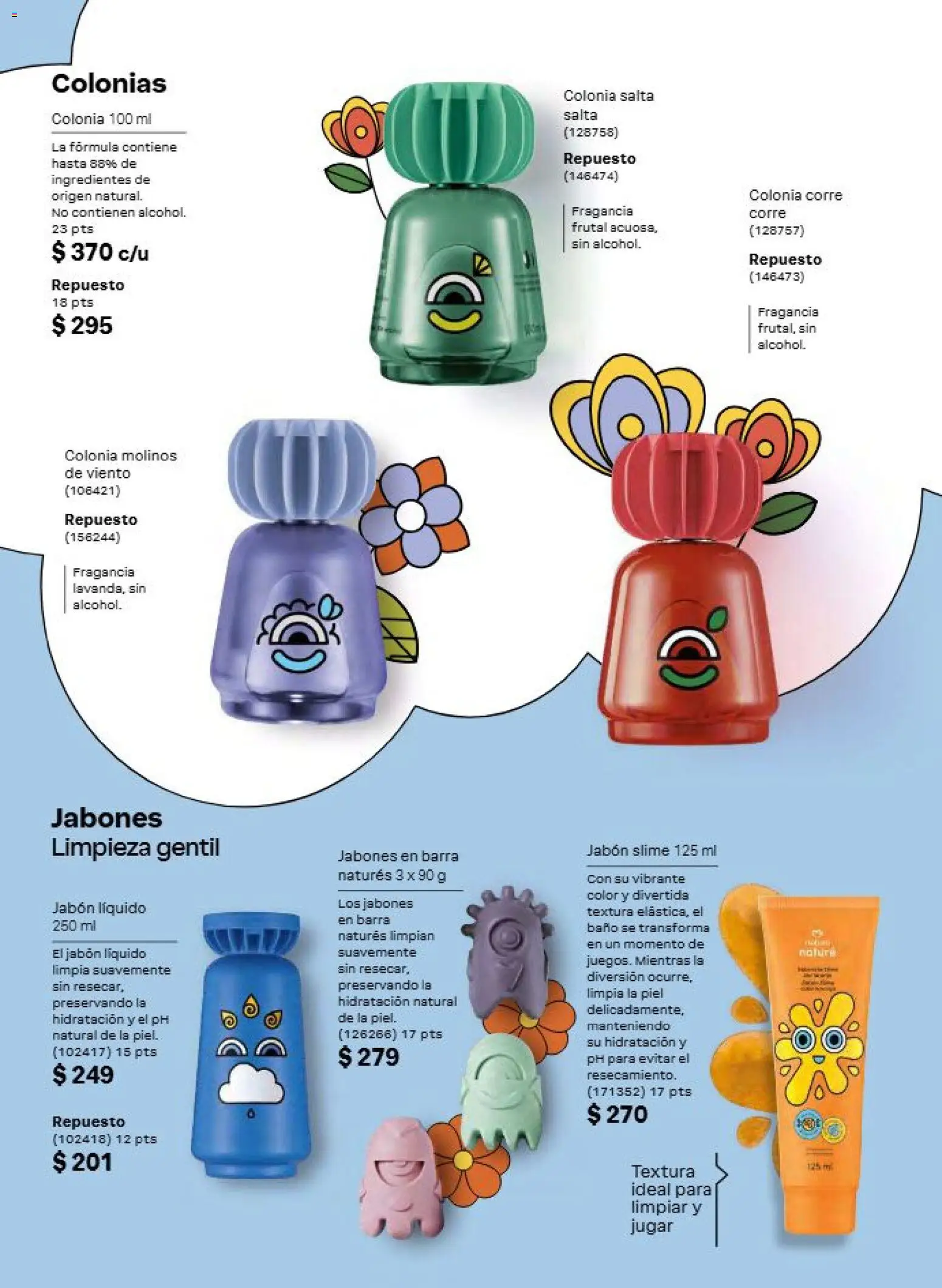 Vista previa las ofertas de la tienda Natura - Natura campaña 12 2026 desde el 31/07/2026 