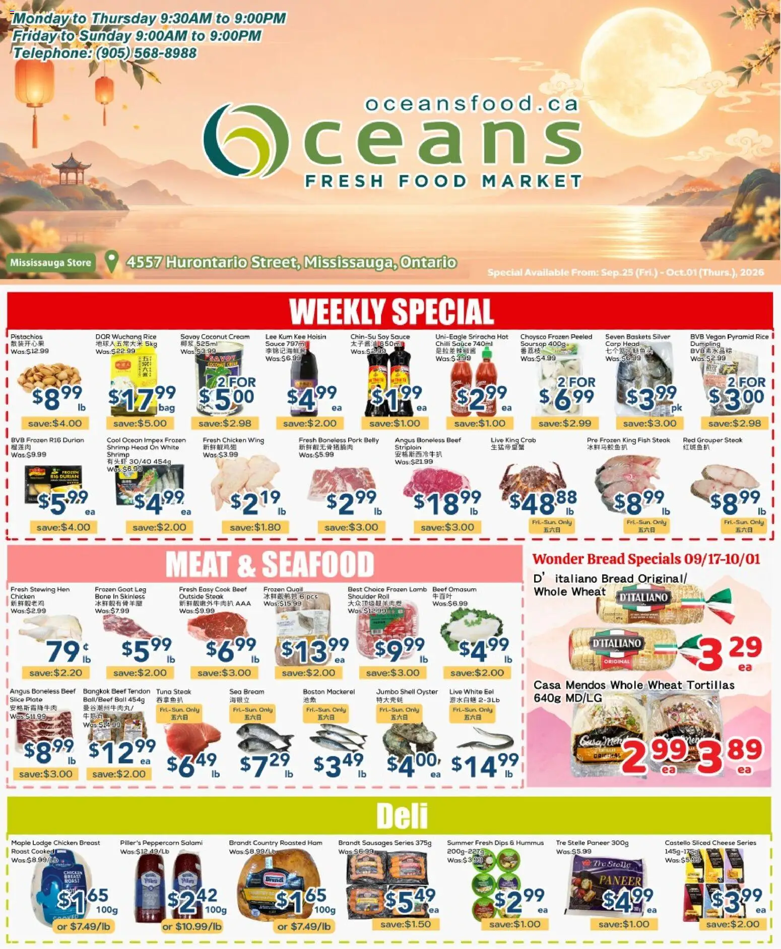 Preview of leaflet Oceans weekly flyer - Mississauga from shop Oceans is valid from Sep 25, 2026 - Bread, Meat, Pistachios, Rice, Beef, Tortillas, Cream, Boneless pork belly