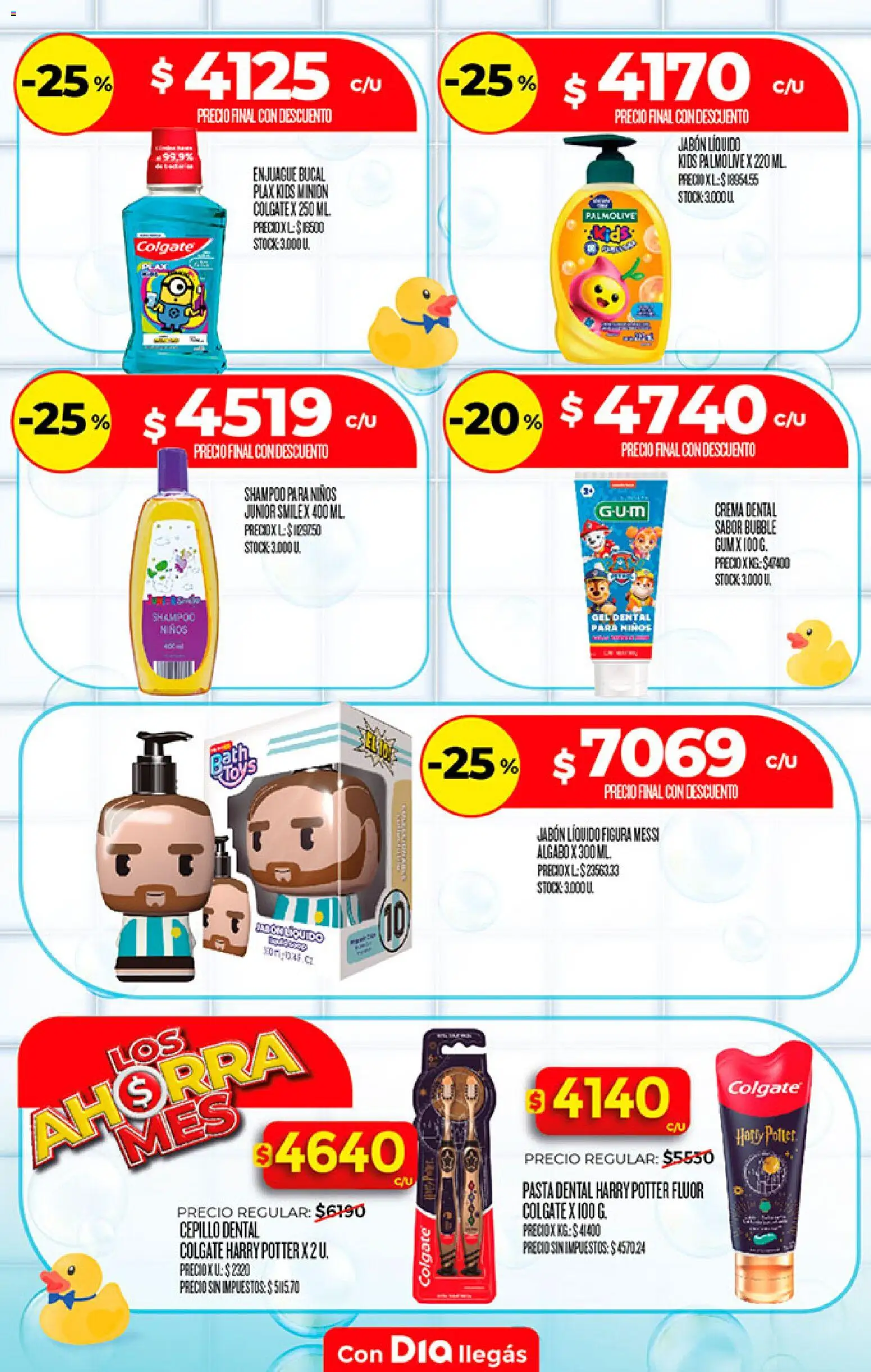 Vista previa del folleto de la tienda Dia válido desde el 12/08/2026 