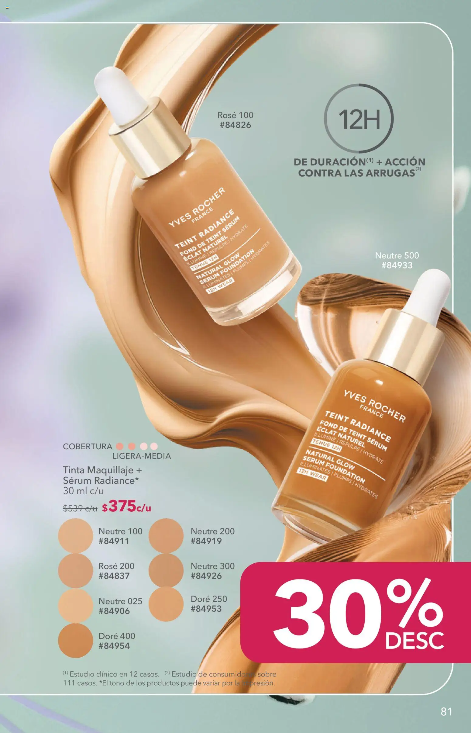 Vista previa las ofertas de la tienda Yves Rocher - Yves Rocher campaña 15 2026 desde el 27/10/2026 