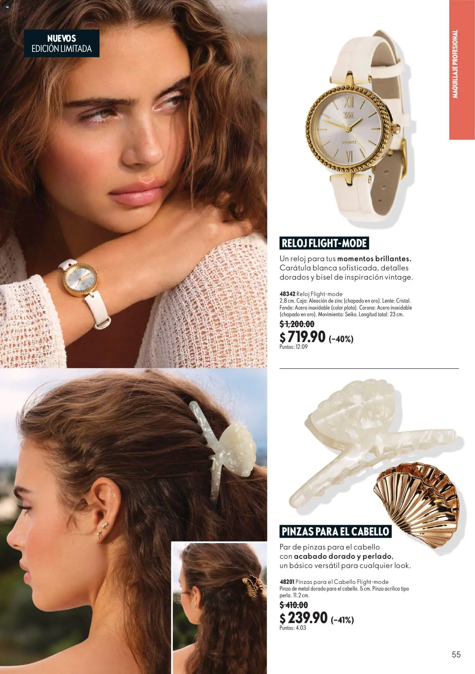 Vista previa las ofertas de la tienda Oriflame - Oriflame campaña 12 2026 desde el 22/08/2026 