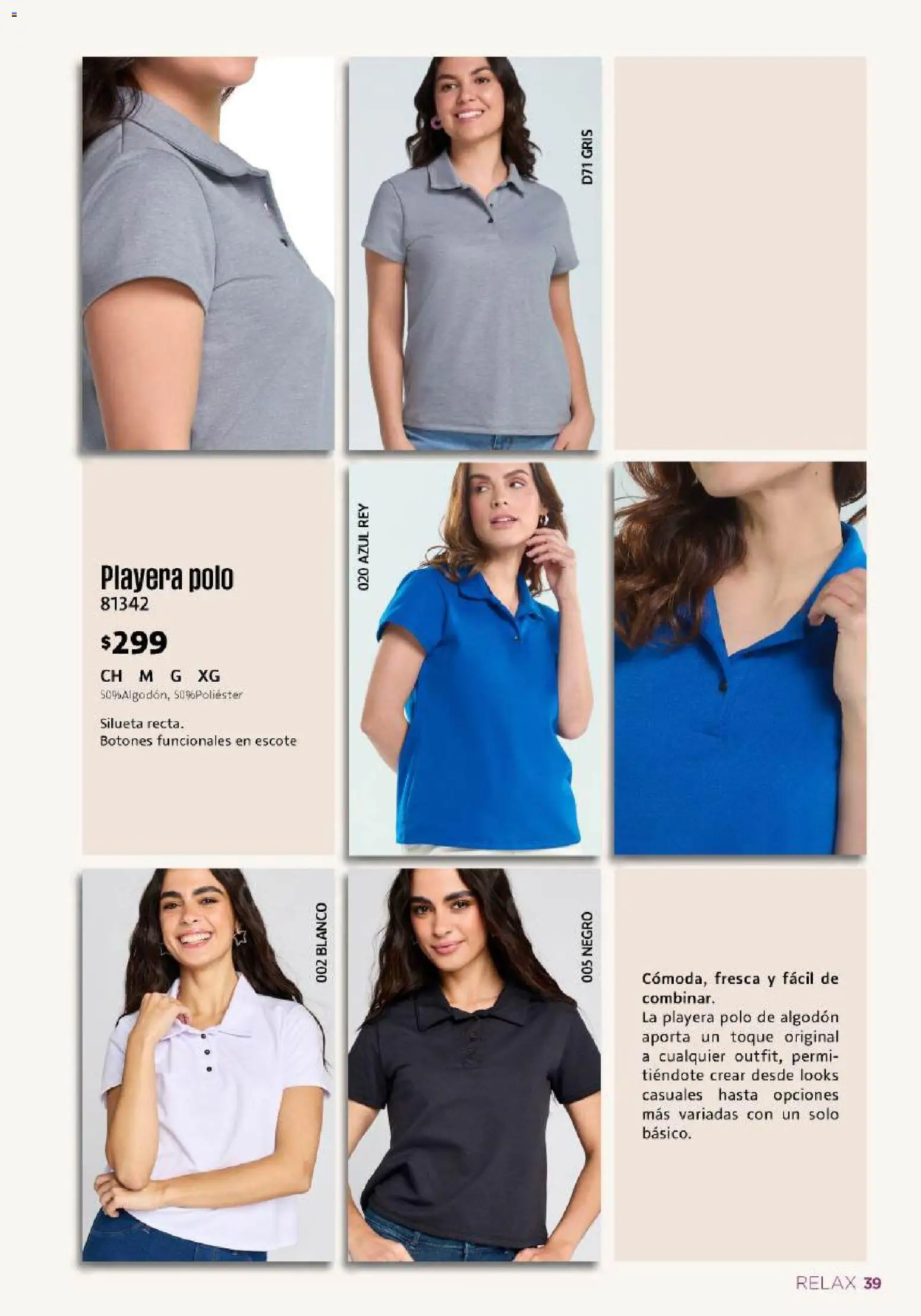 Vista previa las ofertas de la tienda Ilusión - Ilusión catálogo Otoño desde el 01/08/2026 