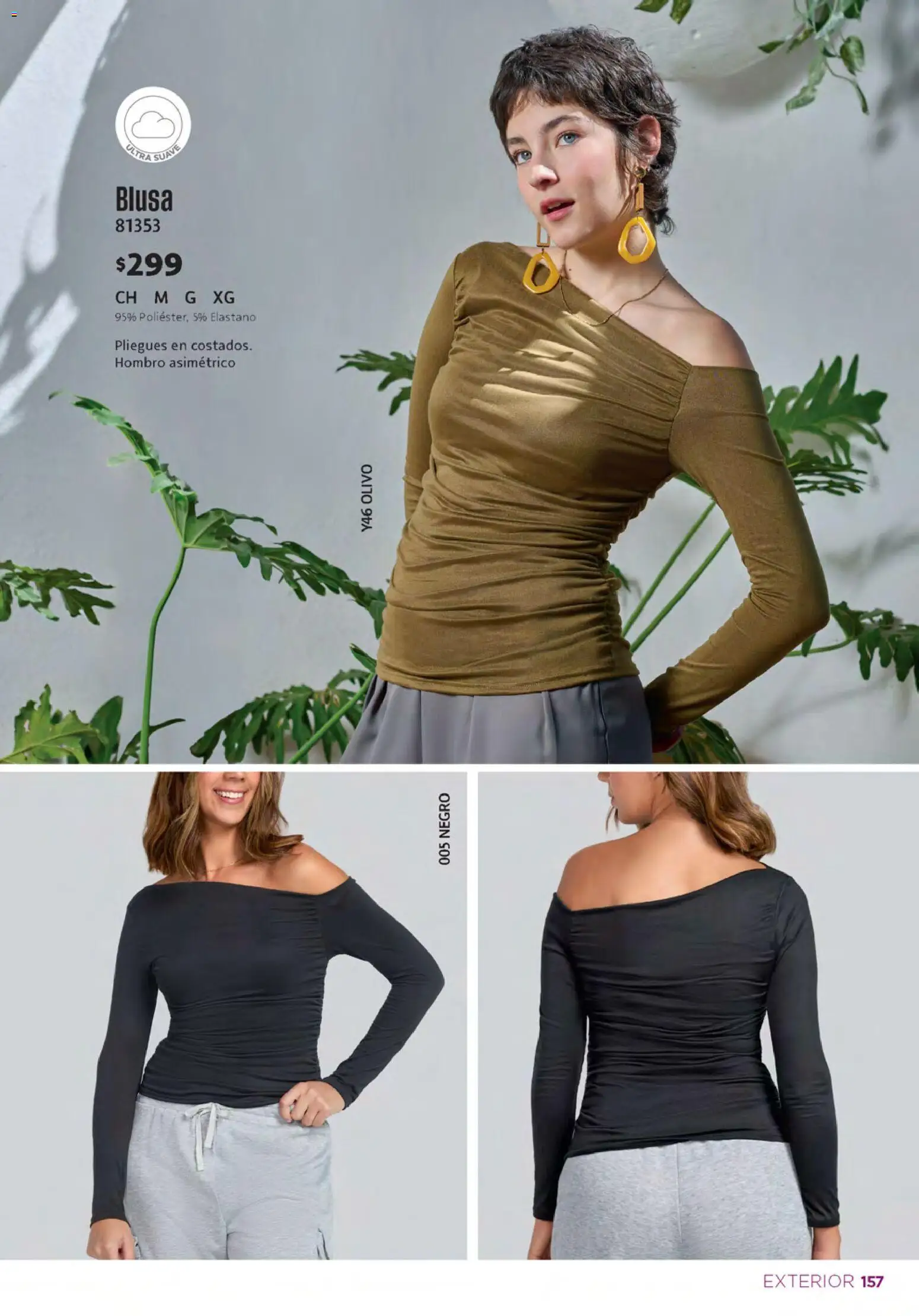 Vista previa las ofertas de la tienda Ilusión - Ilusión catálogo Otoño desde el 01/09/2026 