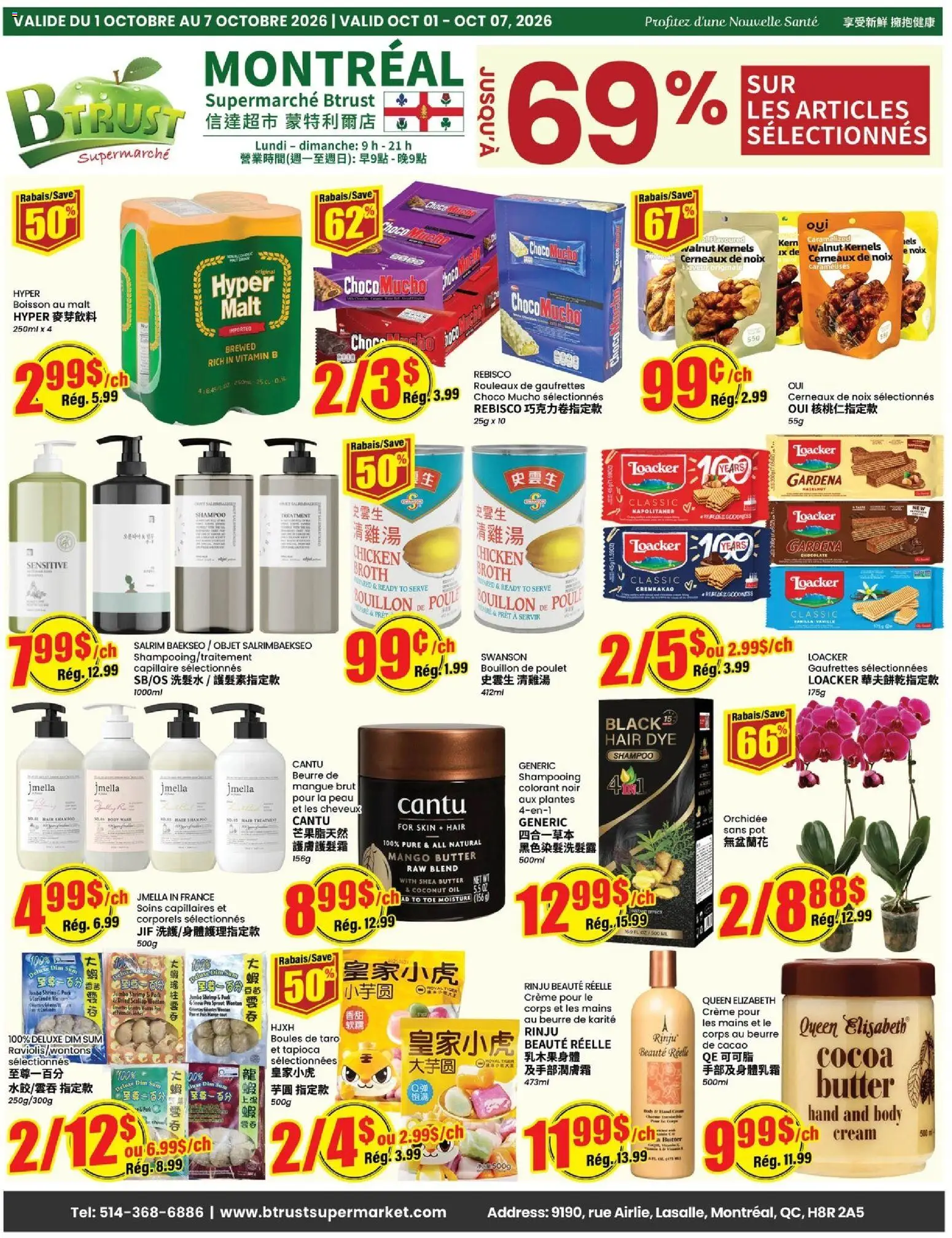 Preview of leaflet Btrust Supermarket weekly flyer - Montreal from shop Btrust Supermarket is valid from Oct 01, 2026 - Chicken, Cocoa, Shrimp, Oil, Butter, Coconut, Shampoo, Hair dye