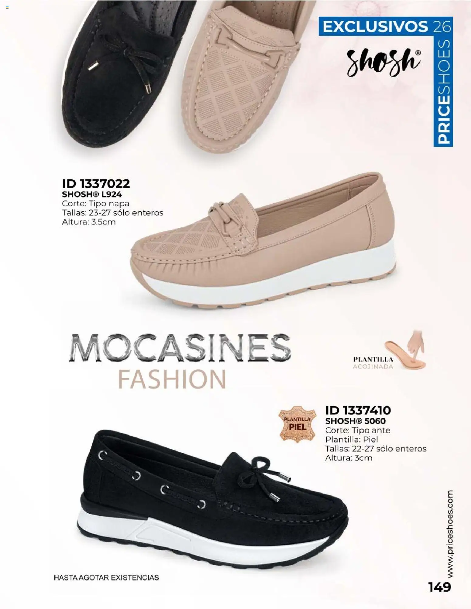 Vista previa las ofertas de la tienda Price Shoes - Price Shoes catálogo Exclusivos desde el 01/10/2026 