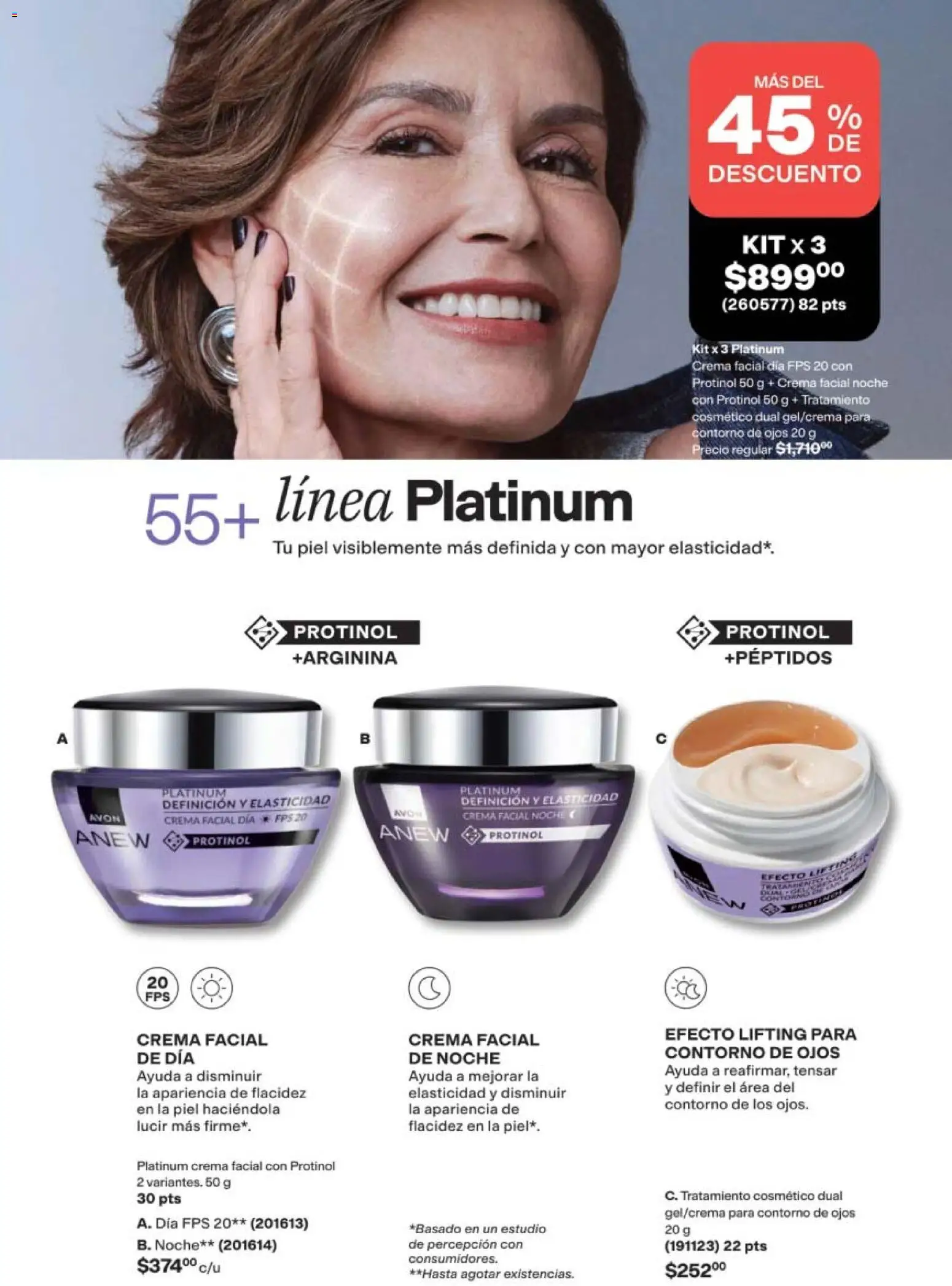 Vista previa las ofertas de la tienda AVON - AVON campaña 11 2026 desde el 10/07/2026 