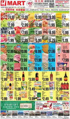Ad Preview of Hmart Hmart Weekly Ad - CHINESE - MD from 09/25/2026