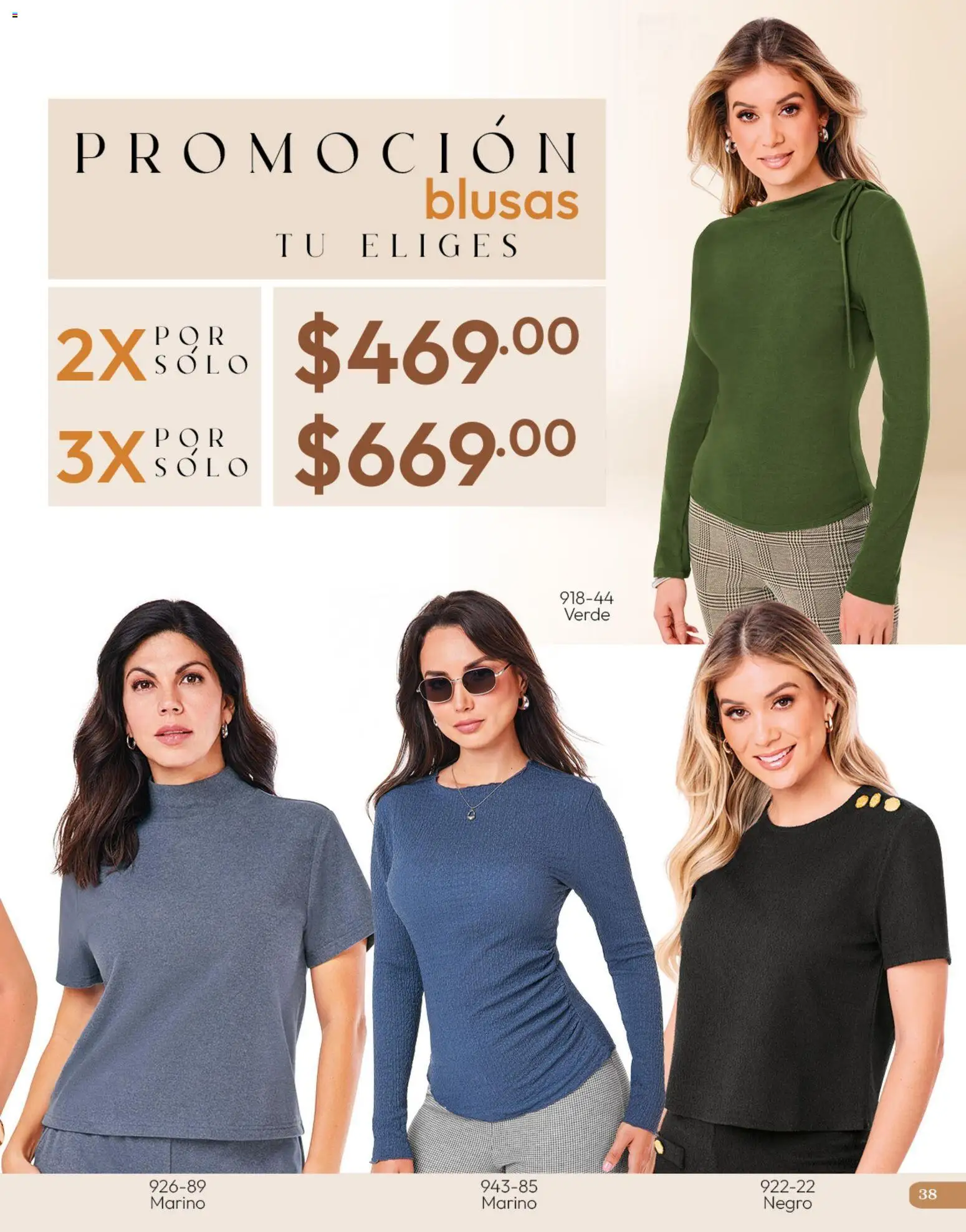 Vista previa las ofertas de la tienda Cklass - Cklass catálogo Invierno desde el 11/09/2026 
