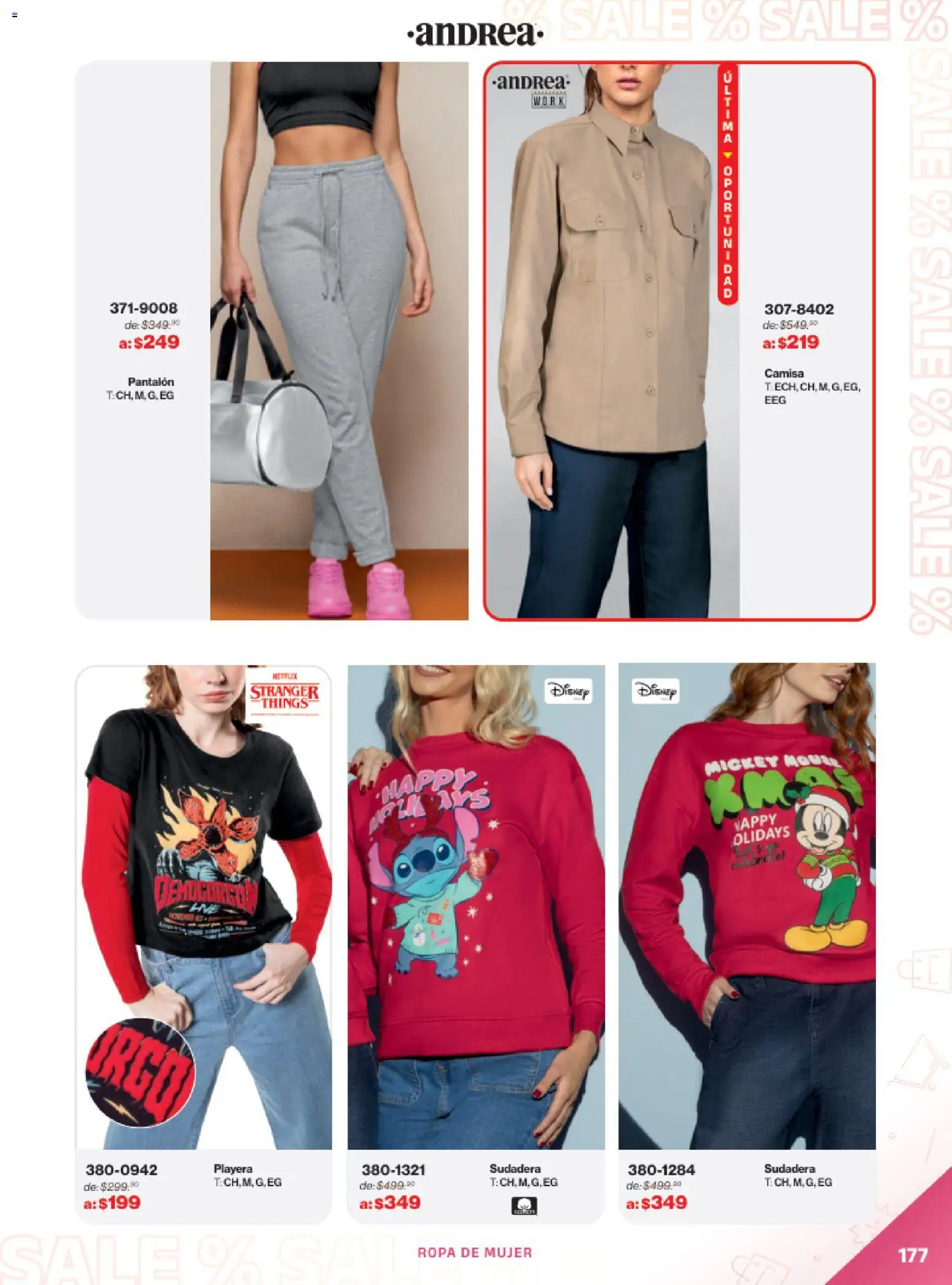 Vista previa las ofertas de la tienda Andrea - Catálogo Outlet desde el 21/12/2025 - Playera, Ropa, Sudadera, Camisa, Mouse, Sal