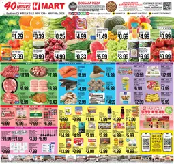 Ad Preview of Hmart Hmart Weekly Ad from 05/13/2026