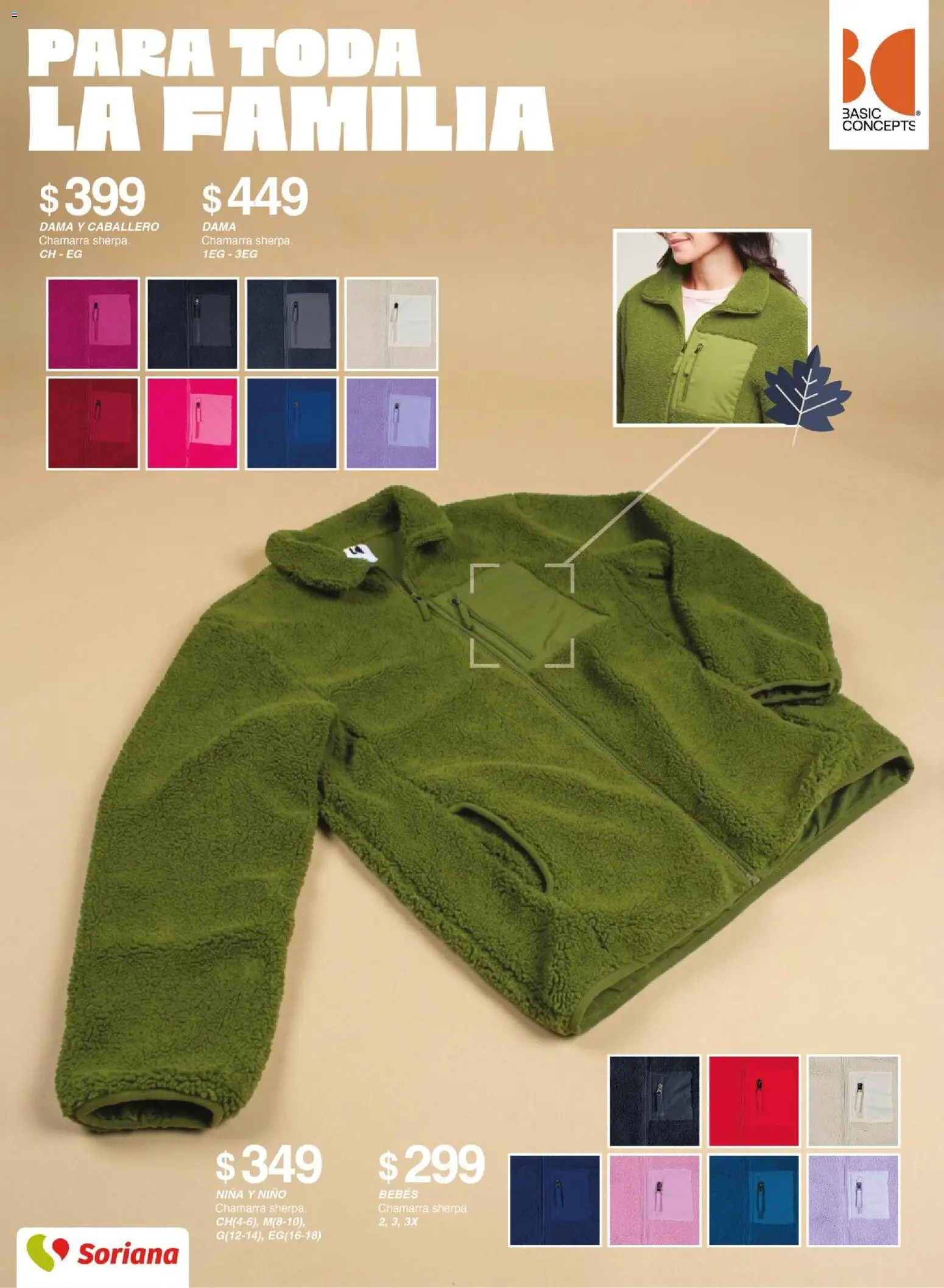 Vista previa las ofertas de la tienda Soriana - Soriana catálogo otoño invierno desde el 30/09/2026 - Chamarra