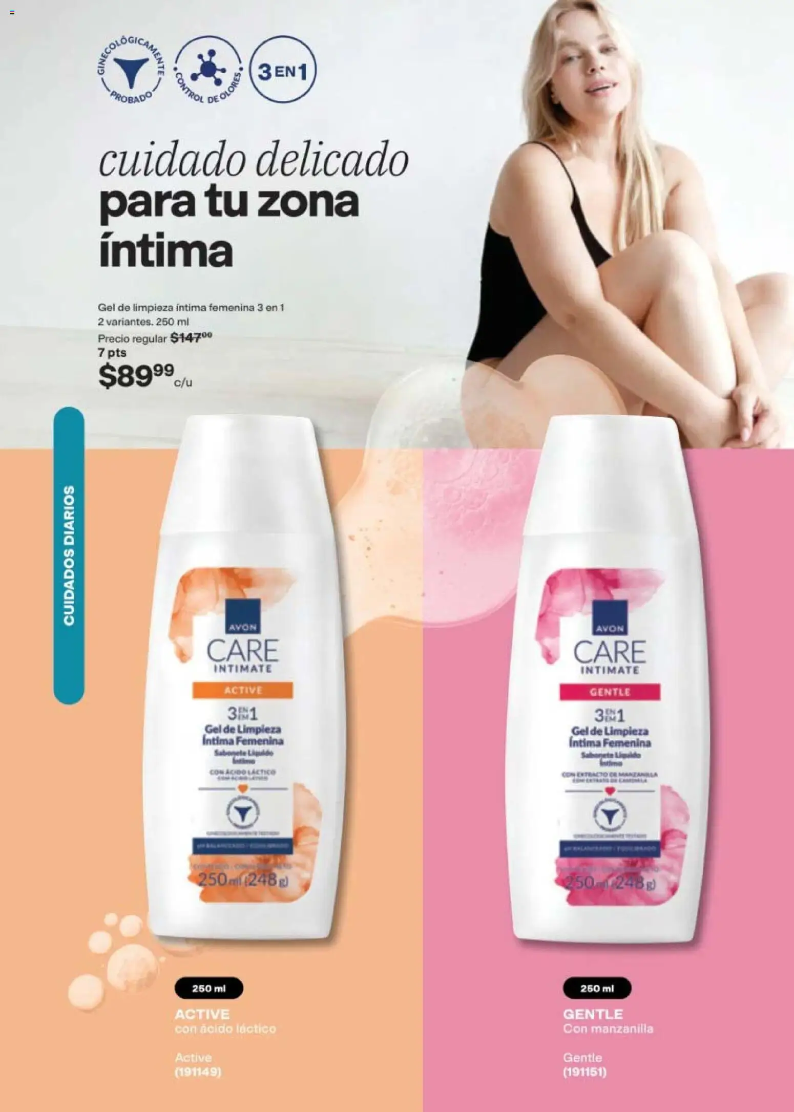 Vista previa las ofertas de la tienda AVON - AVON campaña 16 2026 desde el 05/10/2026 