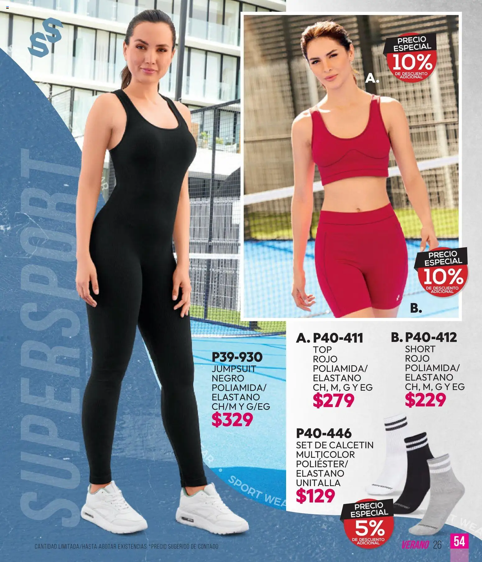 Vista previa las ofertas de la tienda Cklass - Cklass catálogo Sportweek desde el 28/04/2026 - Short