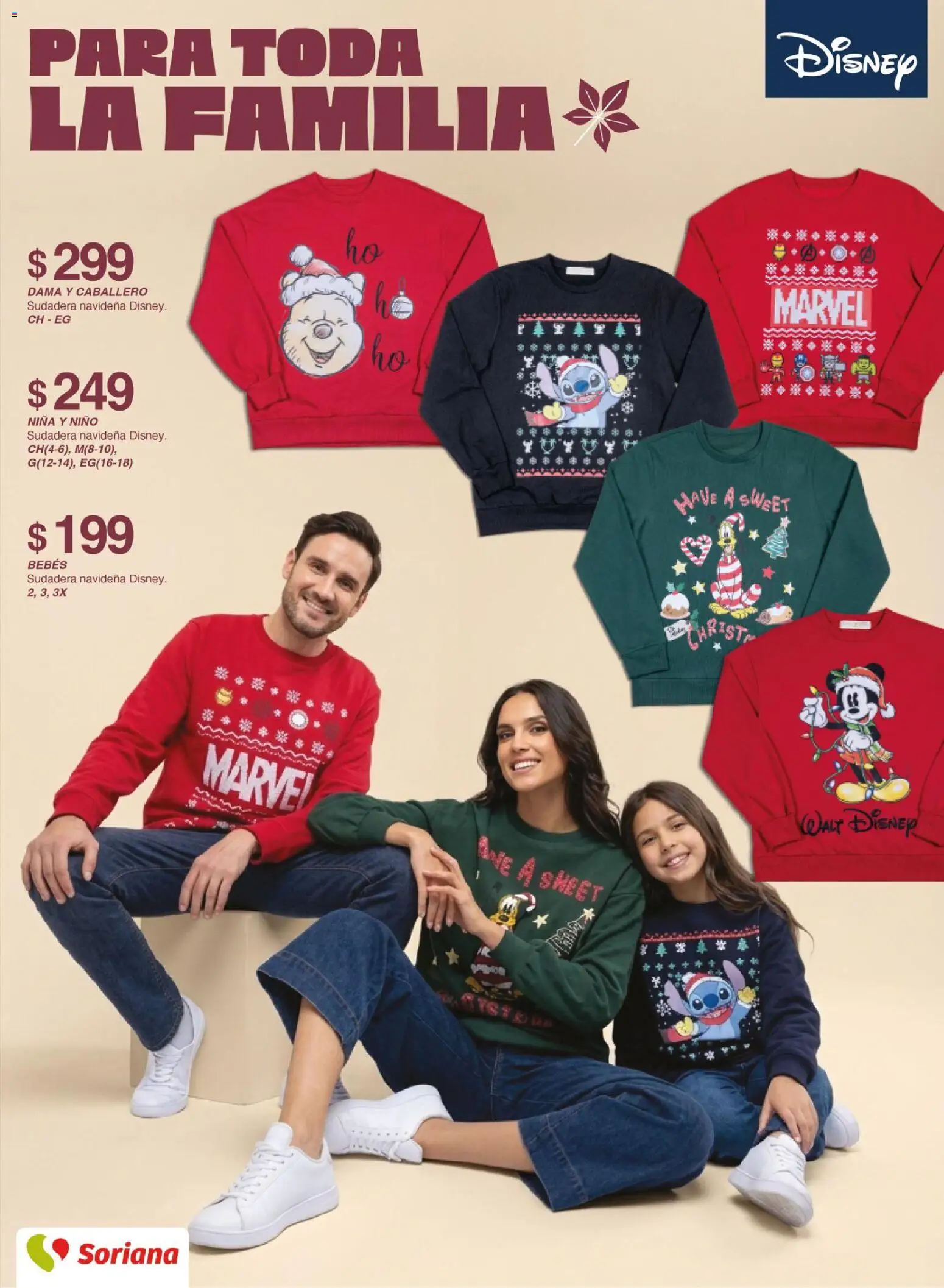 Vista previa las ofertas de la tienda Soriana - Soriana catálogo otoño invierno desde el 30/09/2026 - Sudadera