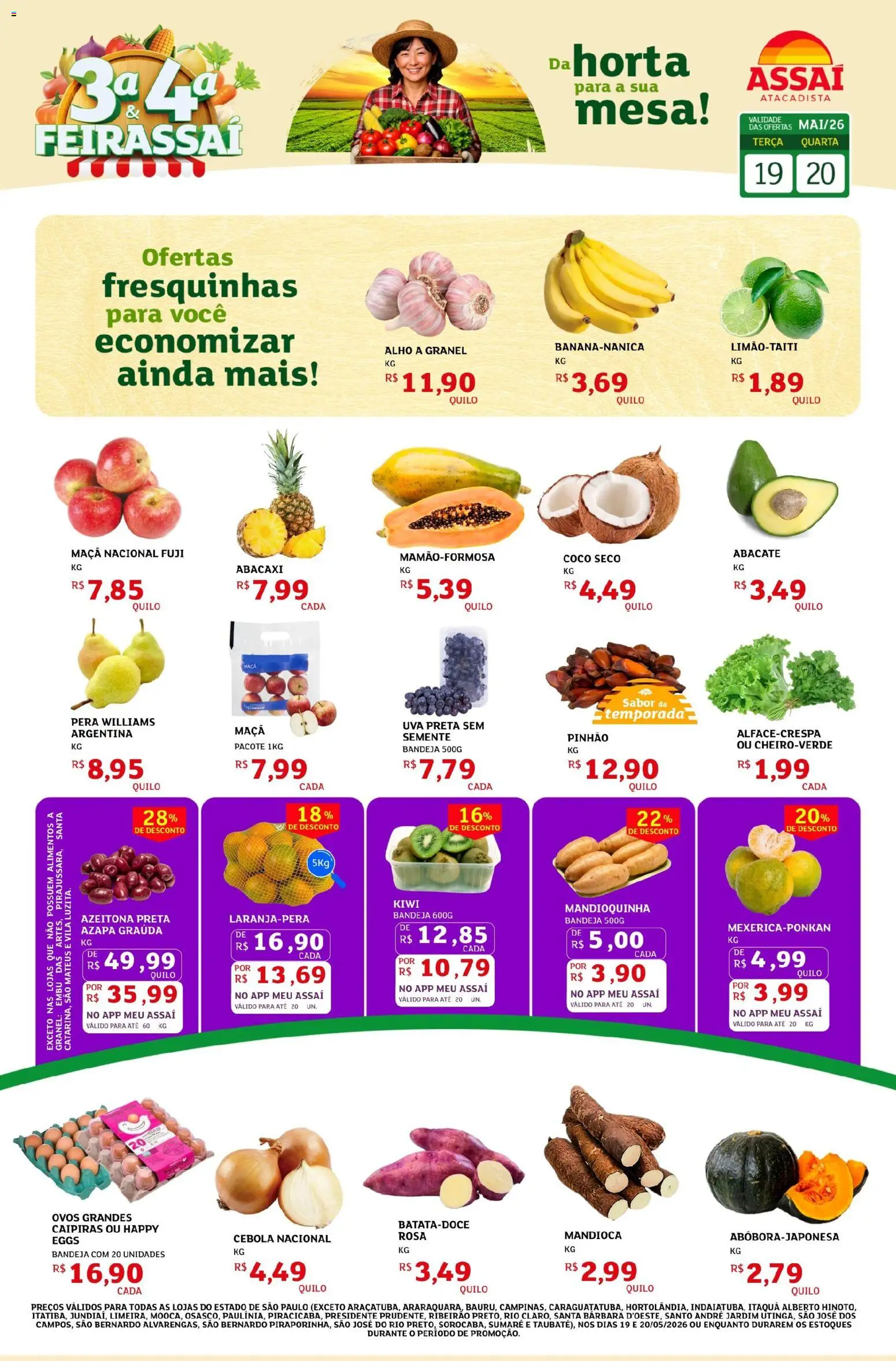 Pré-Visualização do folheto "Assaí Atacadista ofertas - SP" da loja Assaí Atacadista válido a partir de 19/05/2026