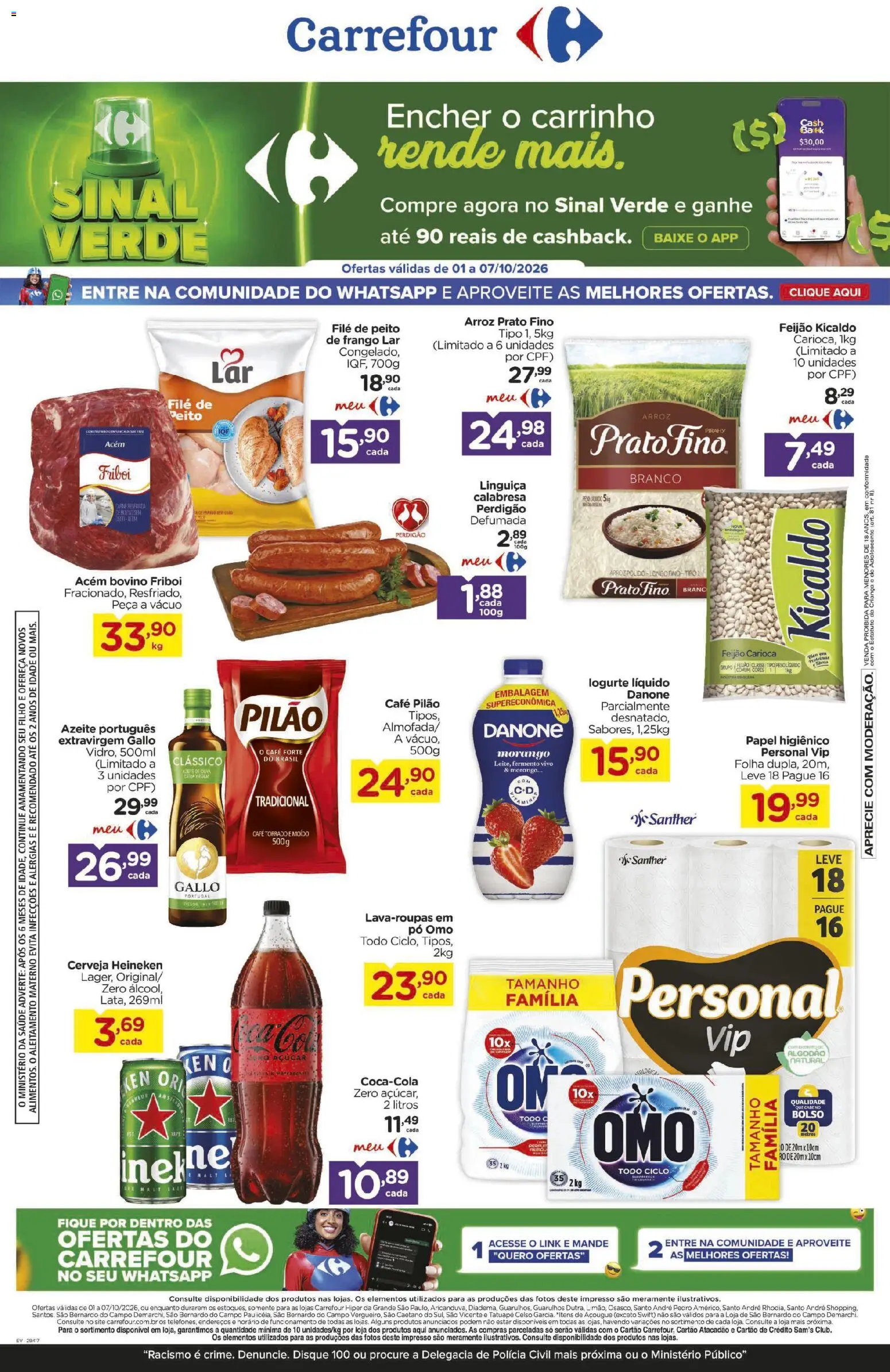 Pré-Visualização do folheto "Carrefour - Ofertas da semana" da loja Carrefour válido a partir de 01/10/2026 - Café, Feijão, Carrinho, Cerveja Heineken, Frango, Azeite, Papel higiênico, Acém