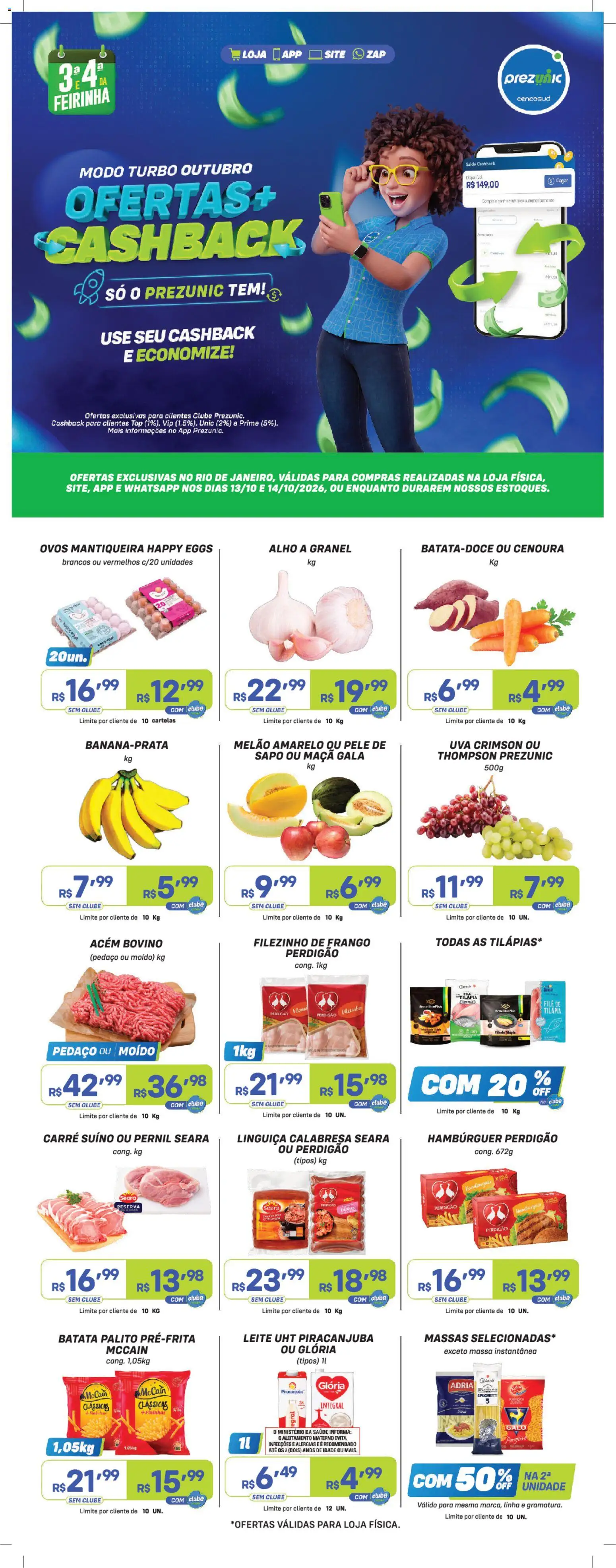 Pré-Visualização do folheto "Prezunic ofertas" da loja Prezunic válido a partir de 13/10/2026
