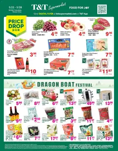 Preview of leaflet T&T Supermarket weekly flyer - BC from shop T&T Supermarket is valid from May 22, 2026