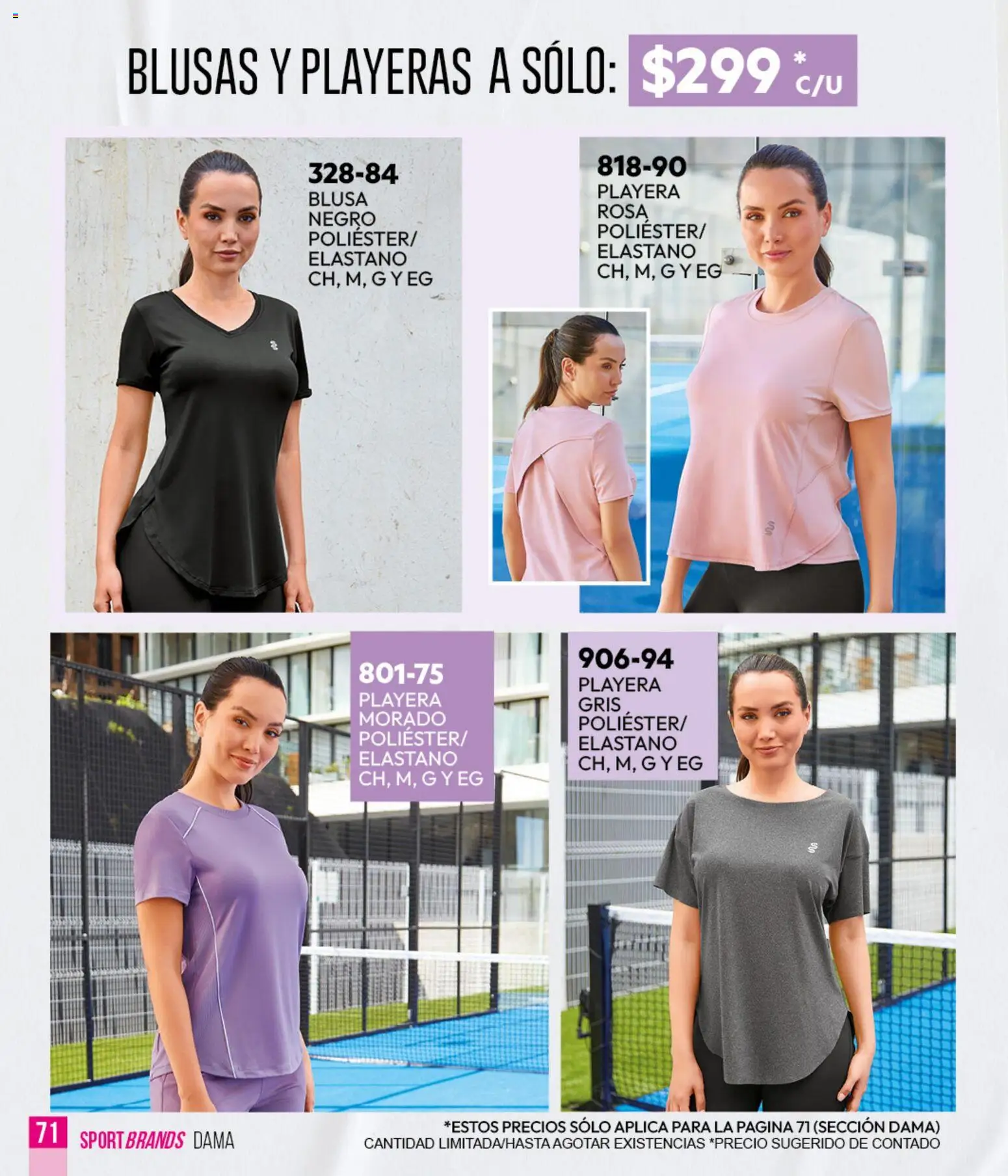 Vista previa las ofertas de la tienda Cklass - Cklass catálogo Sportbrands Verano Caballero desde el 05/03/2026 - Playera, Blusa