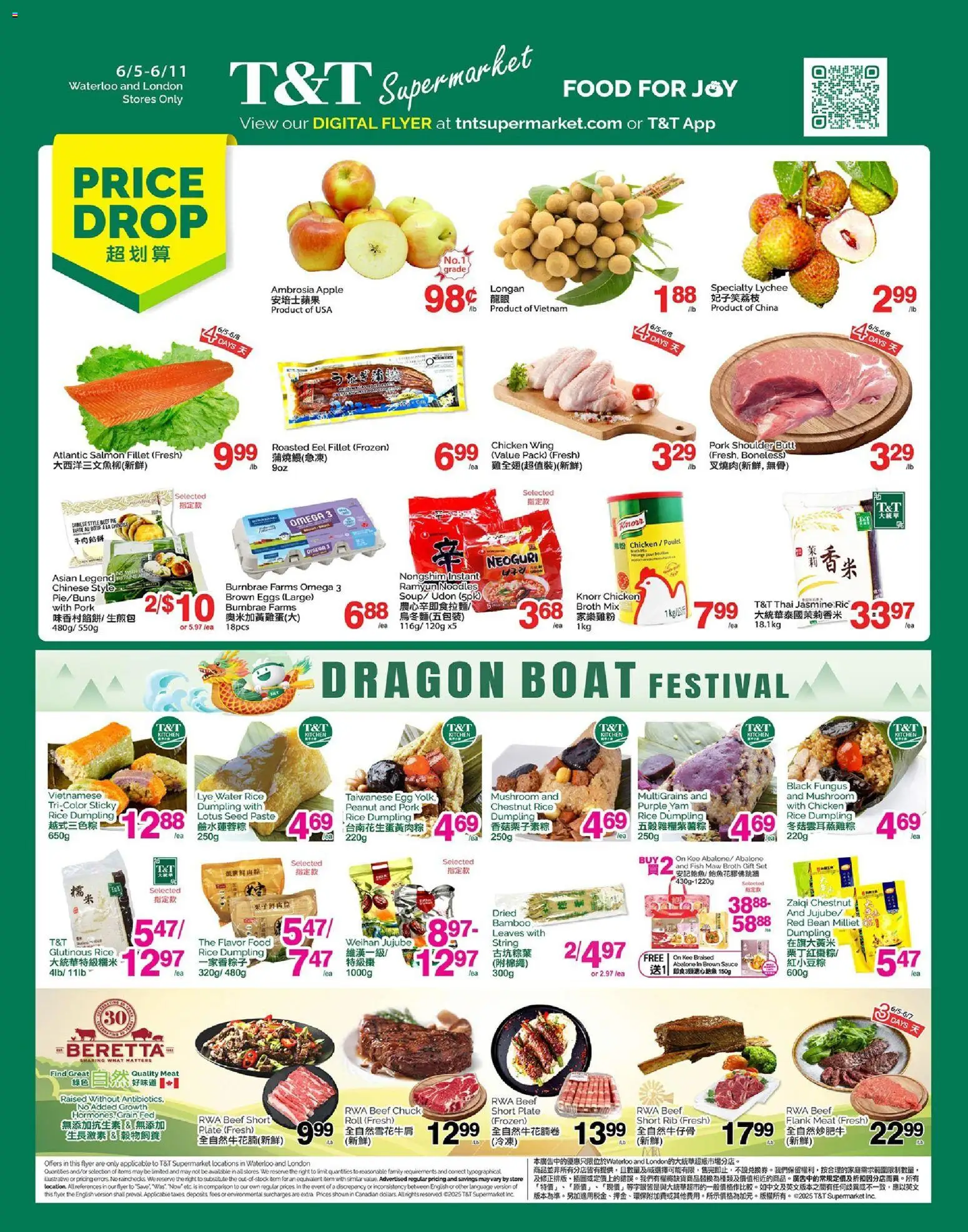 Preview of leaflet T&T Supermarket weekly flyer / circulaire from shop T&T Supermarket is valid from Jun 05, 2026