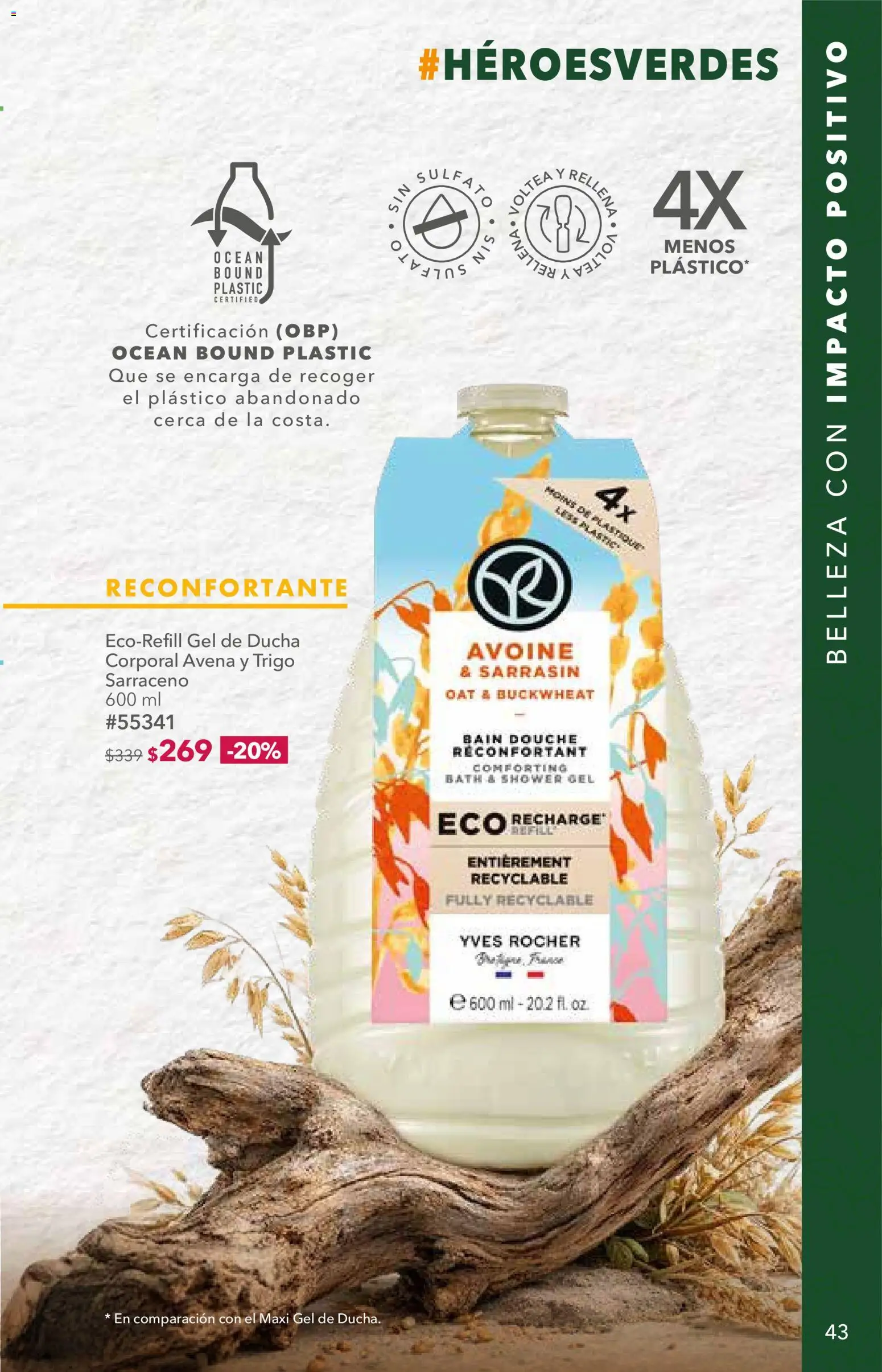 Vista previa las ofertas de la tienda Yves Rocher - Yves Rocher campaña 12 2026 desde el 25/08/2026 