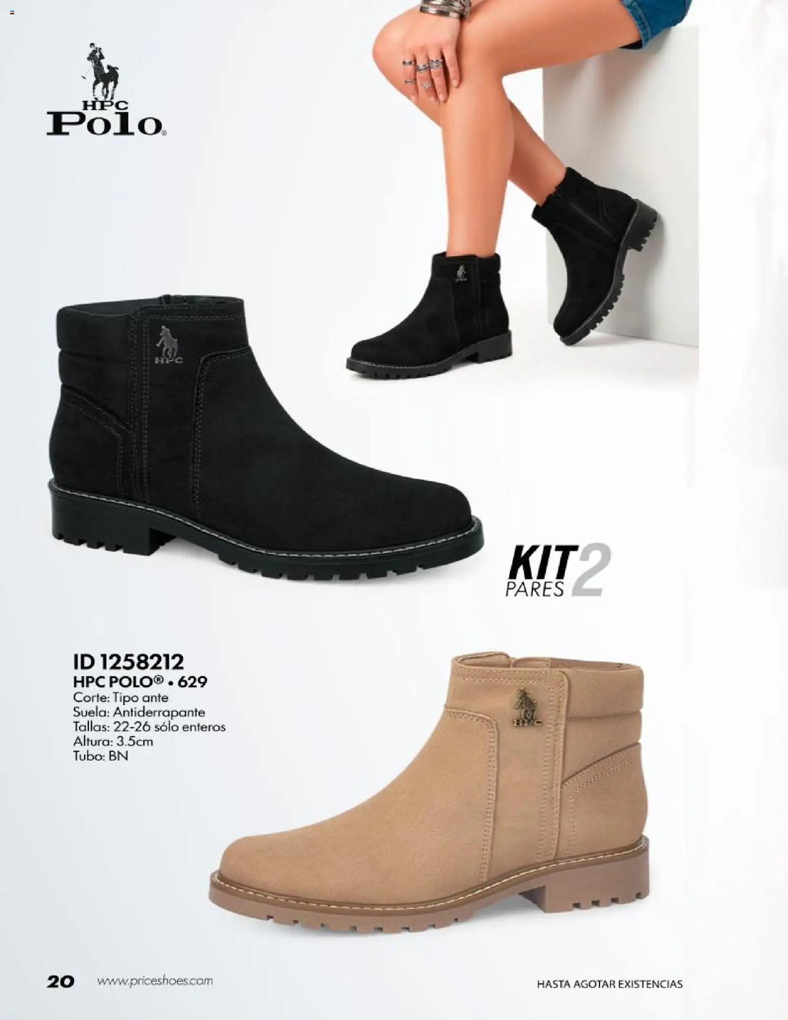 Vista previa las ofertas de la tienda Price Shoes - Price Shoes catálogo Kit´s desde el 20/10/2026 