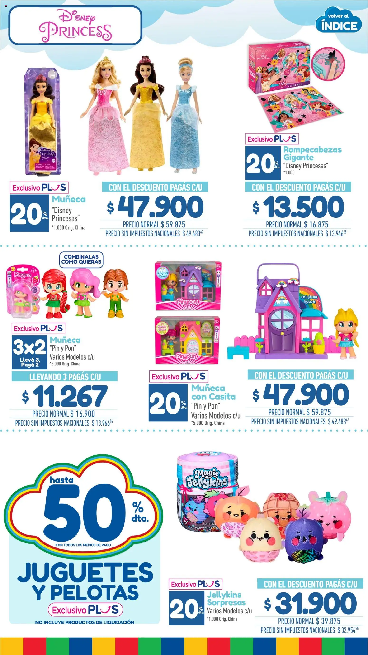 Vista previa del folleto de la tienda La Anonima válido desde el 29/07/2026 