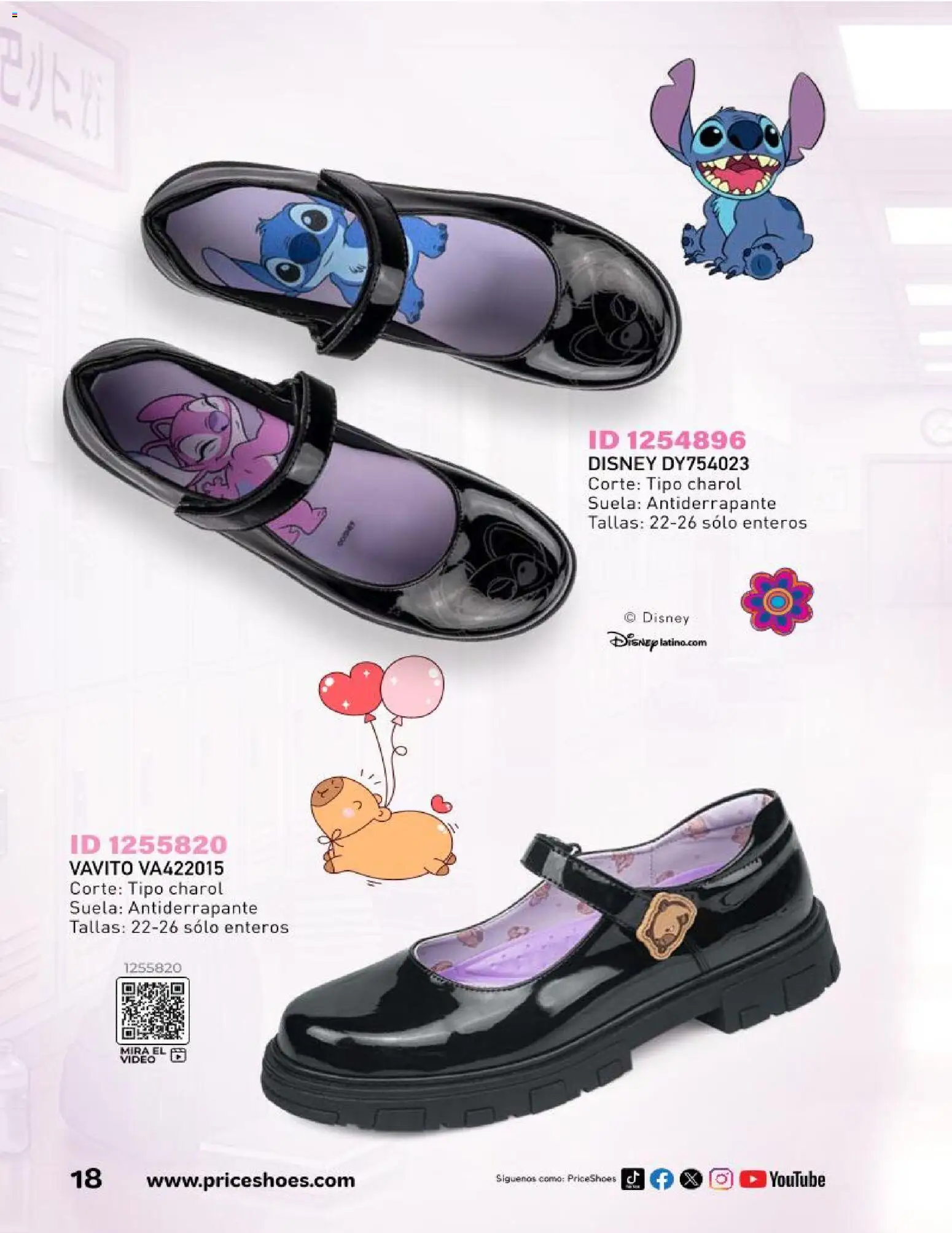 Vista previa las ofertas de la tienda Price Shoes - Catálogo Escolar desde el 01/09/2025 