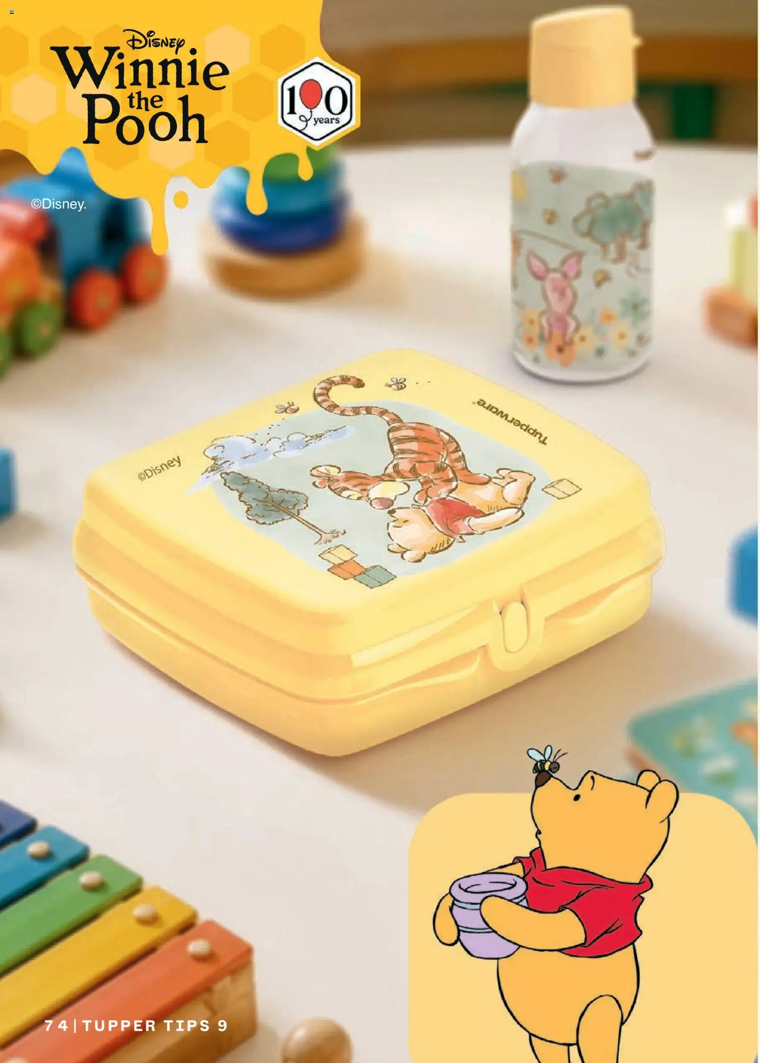 Vista previa las ofertas de la tienda Tupperware - Tupperware catálogo desde el 10/08/2026 