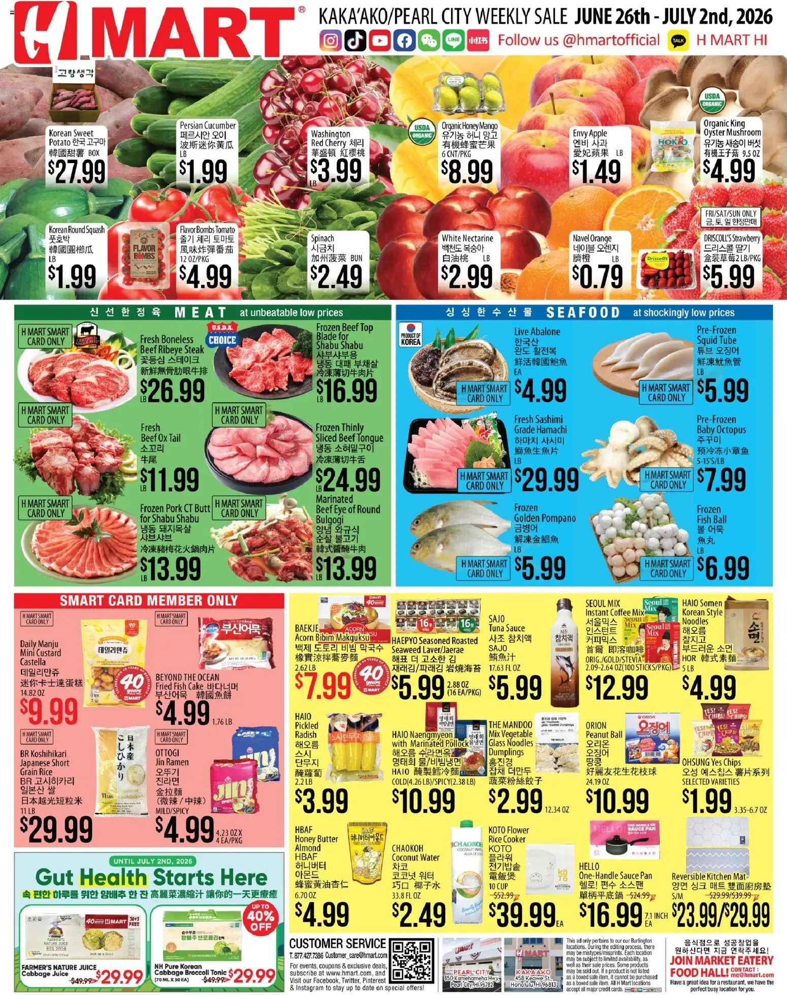Ad Preview of Hmart Hmart ENGLISH/KOREAN - Hawaii from 06/26/2026
