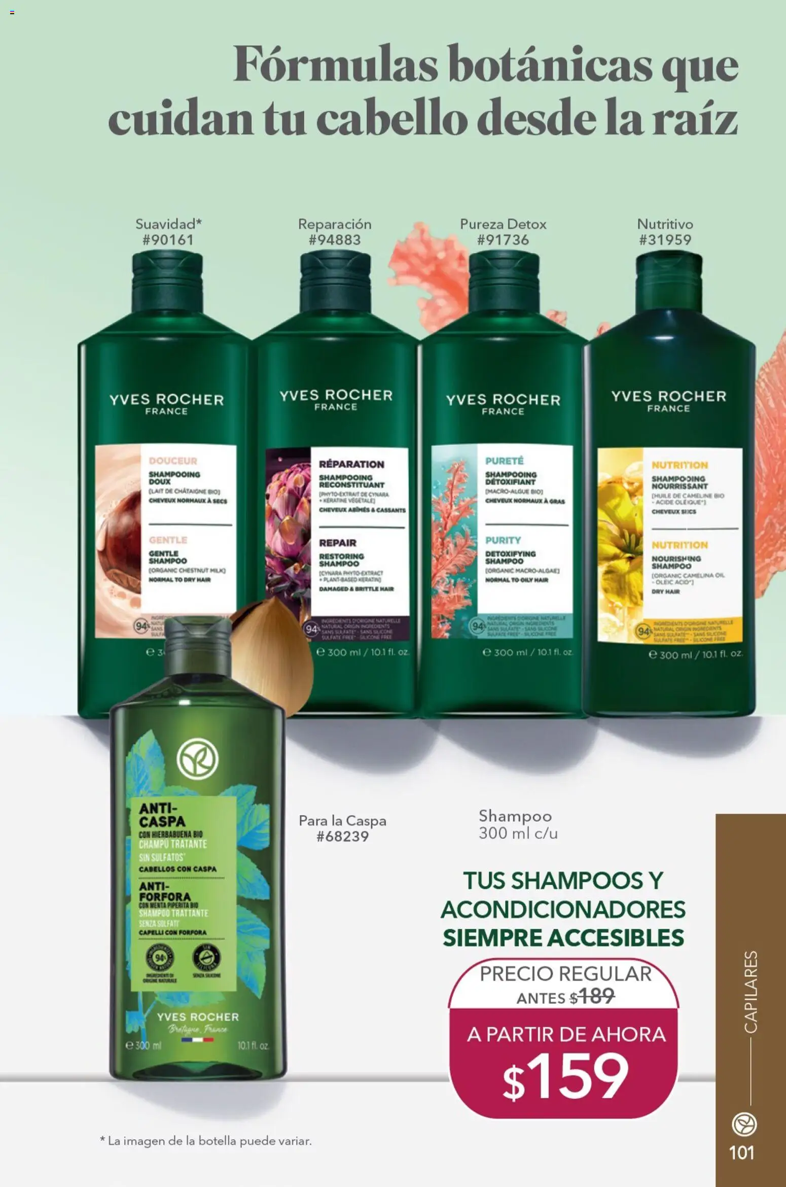 Vista previa las ofertas de la tienda Yves Rocher - Yves Rocher campaña 13 2026 desde el 15/09/2026 