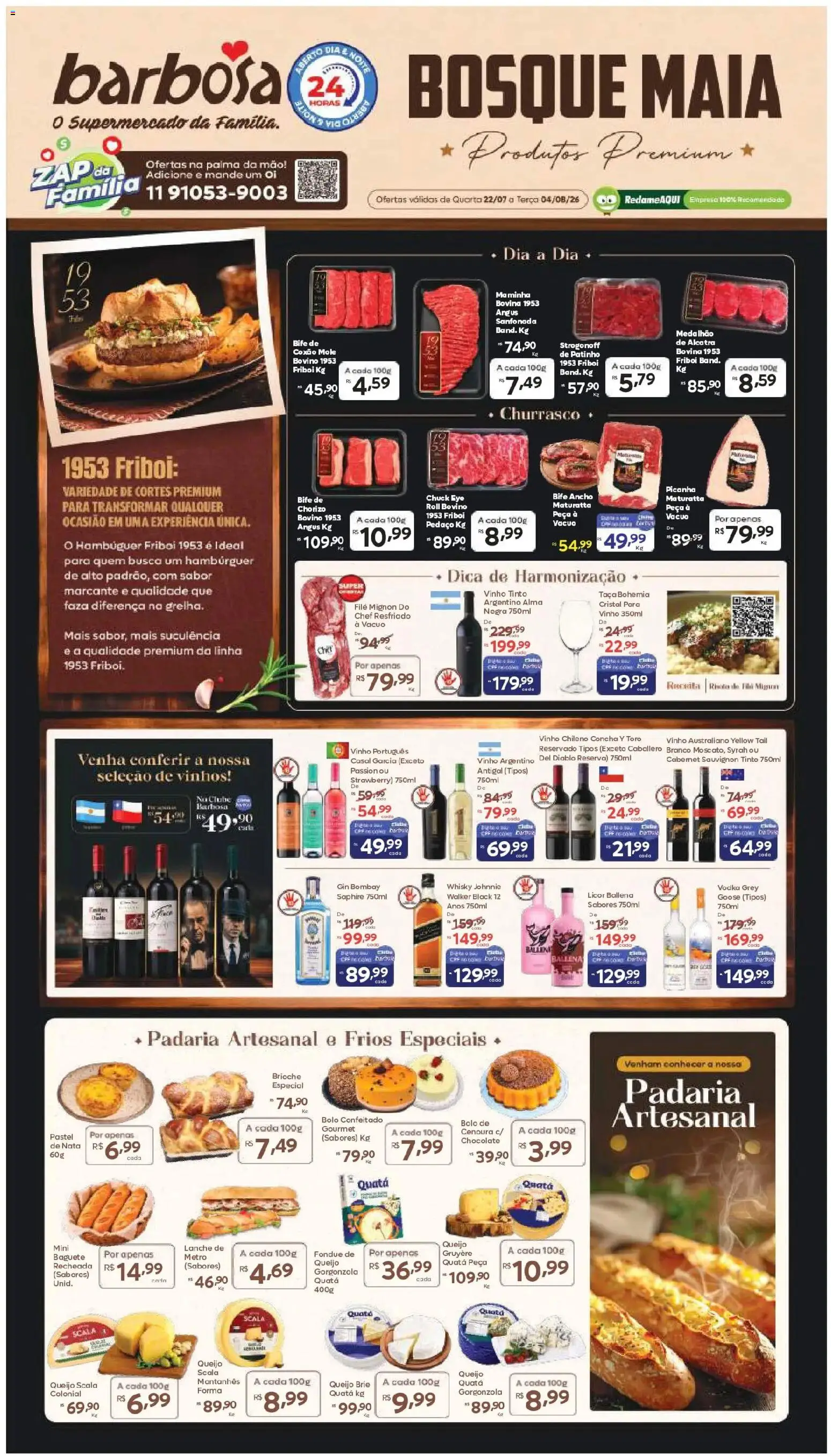 Pré-Visualização do folheto "Barbosa Supermercados ofertas Loja Bosque Maia" da loja Barbosa Supermercados válido a partir de 22/07/2026 - Whisky, Vinho, Queijo, Licor, Alcatra, Baguete, Vinho tinto, Brie