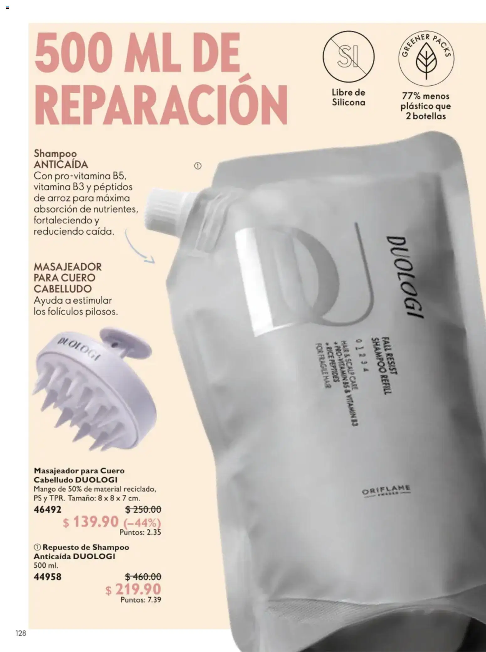 Vista previa las ofertas de la tienda Oriflame - Oriflame campaña 9 2026 desde el 20/06/2026 - Mango, Shampoo, Arroz