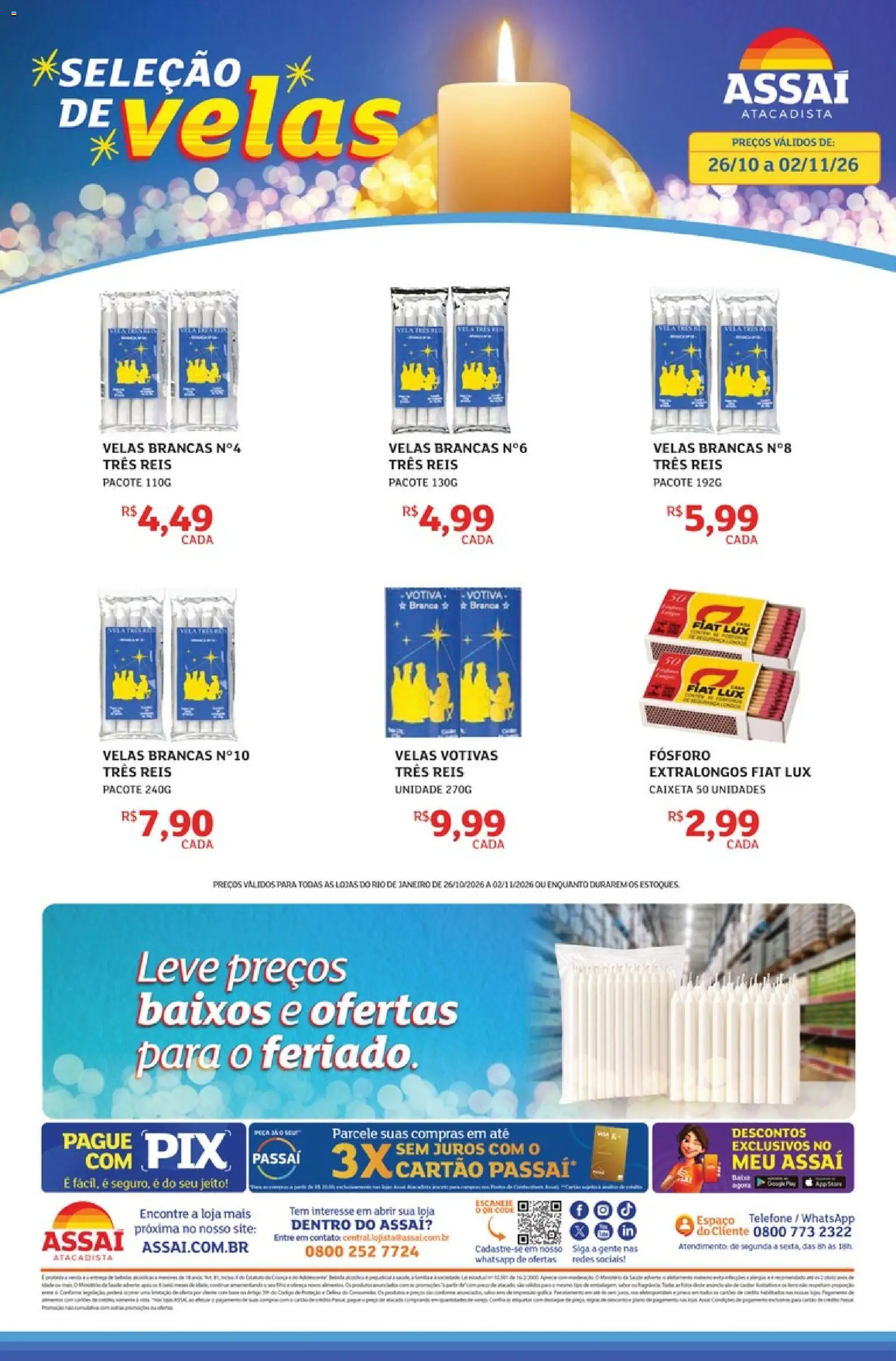 Pré-Visualização do folheto "Assaí Atacadista ofertas - RJ" da loja Assaí Atacadista válido a partir de 26/10/2026