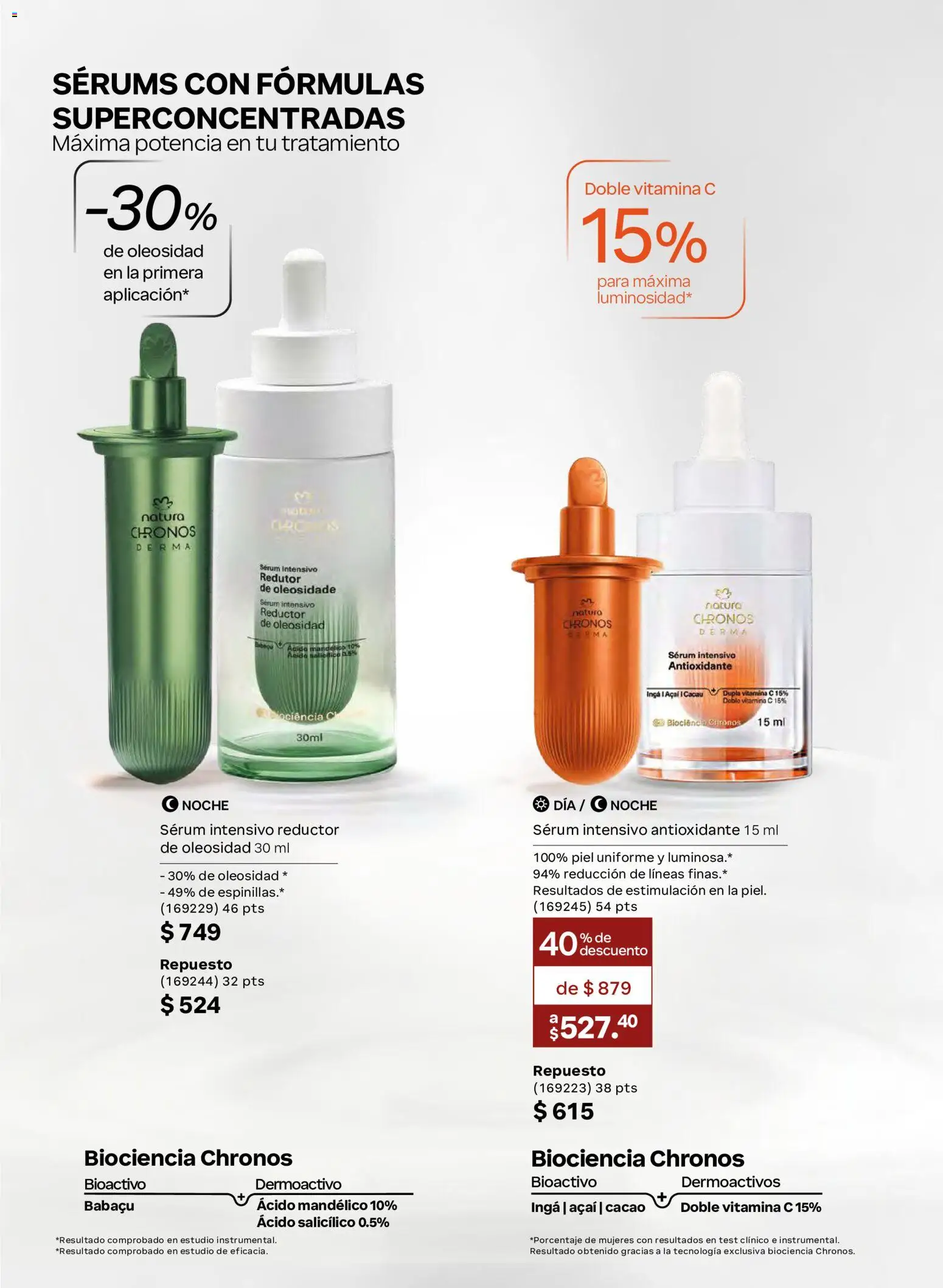 Vista previa las ofertas de la tienda Natura - Natura campaña 16 2026 desde el 03/10/2026 