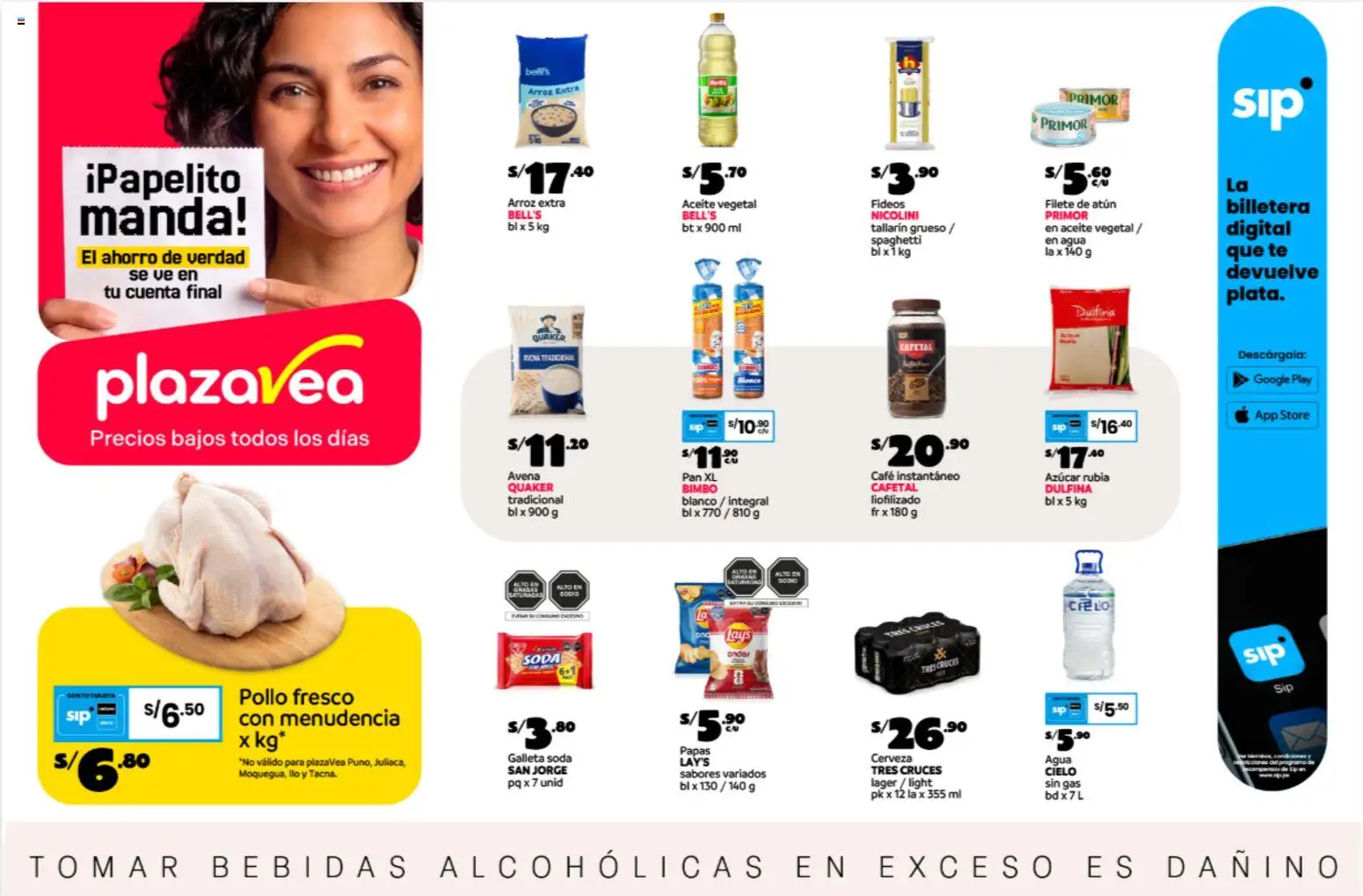 Vista previa de Catálogo Plaza Vea - AVISO BOMBA FDS2 de la tienda Plaza Vea válido desde 11/09/2026