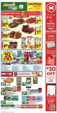 Ad Preview of Star Market Star Market Weekly Ad - MA from 07/24/2026