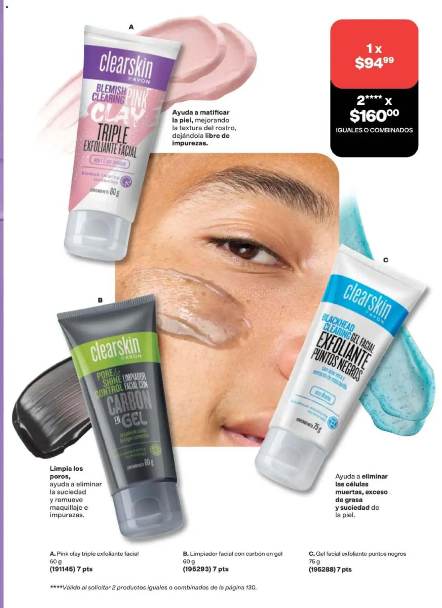 Vista previa las ofertas de la tienda AVON - AVON campaña 14 2026 desde el 11/09/2026 