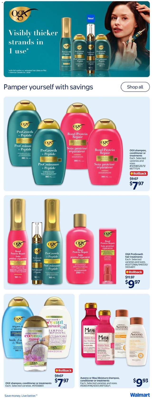 New Walmart flyer from Aug 20