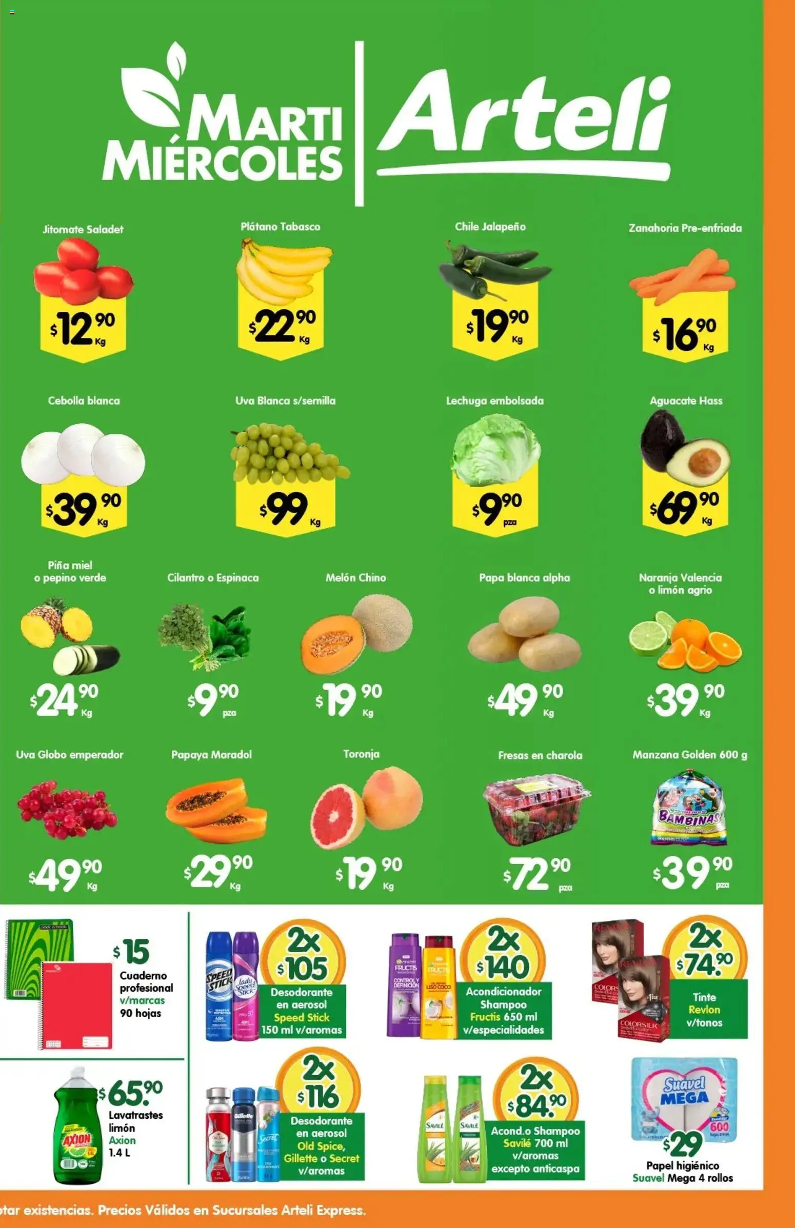 Vista previa las ofertas de la tienda Arteli - Arteli folleto Express desde el 11/08/2026 