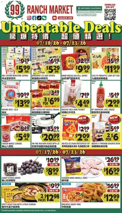 Ad Preview of 99 Ranch Market 99 Ranch Market Weekly Ad from 07/17/2026