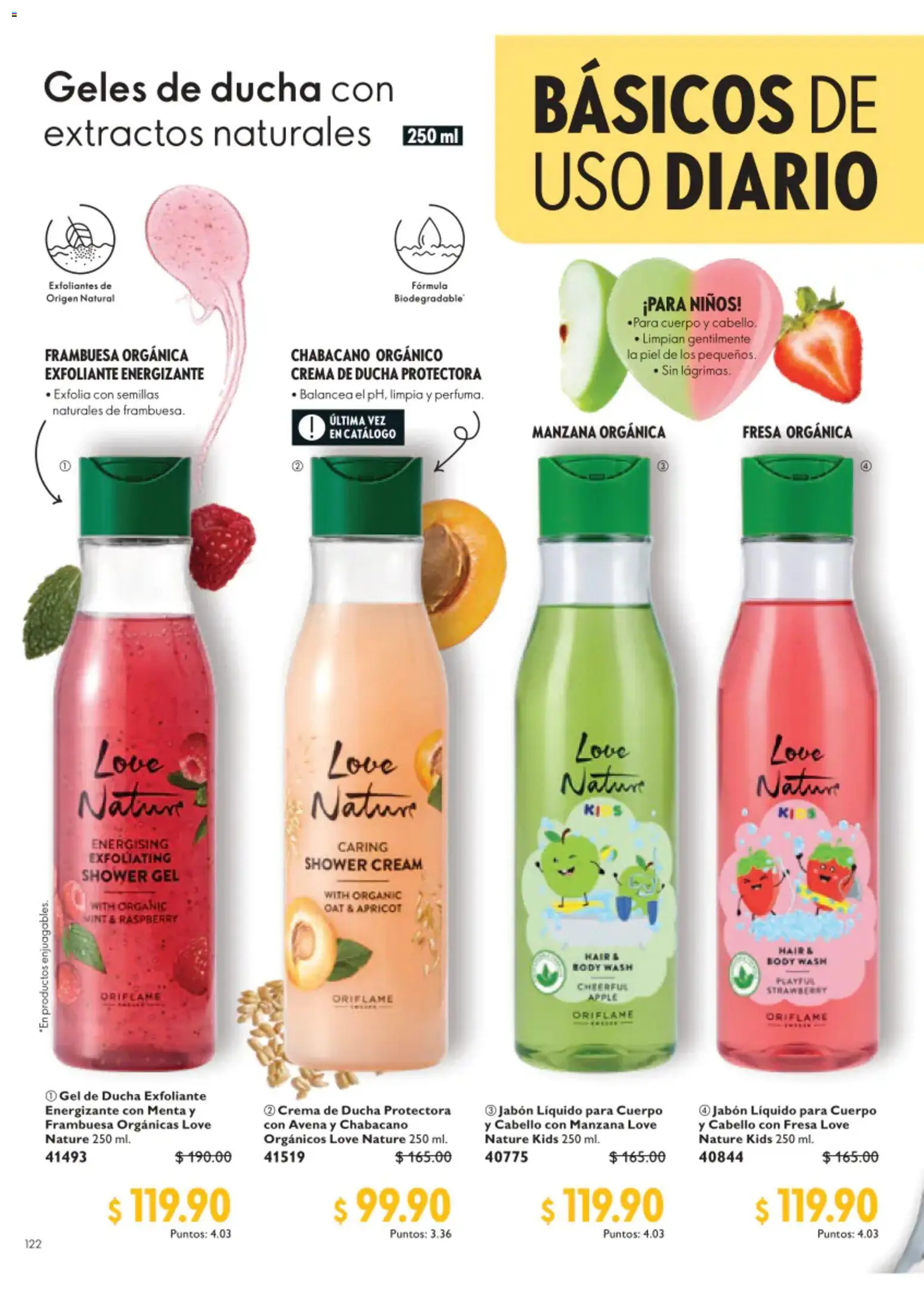 Vista previa las ofertas de la tienda Oriflame - Oriflame campaña 12 2026 desde el 22/08/2026 