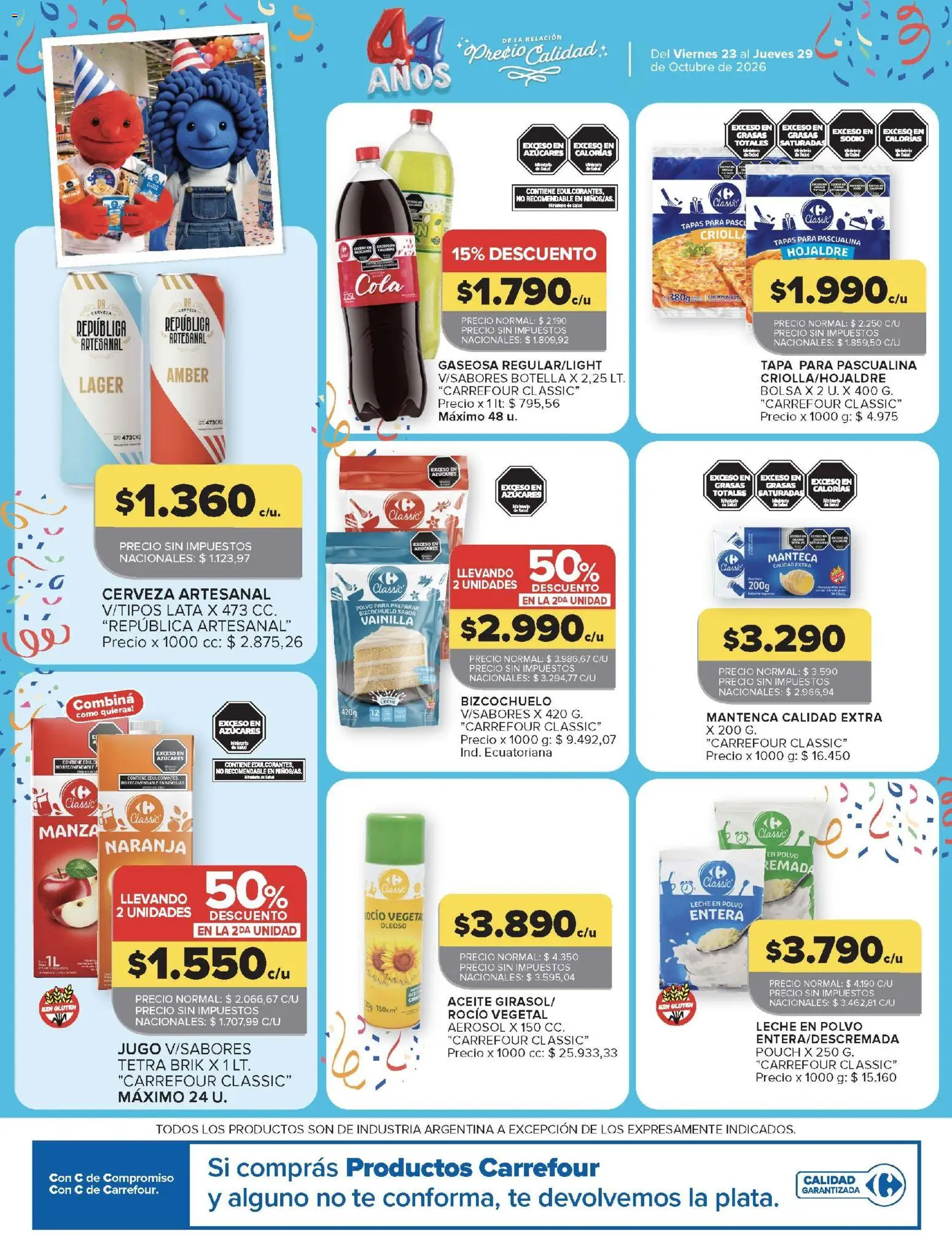 Vista previa del folleto de la tienda Carrefour válido desde el 23/10/2026 