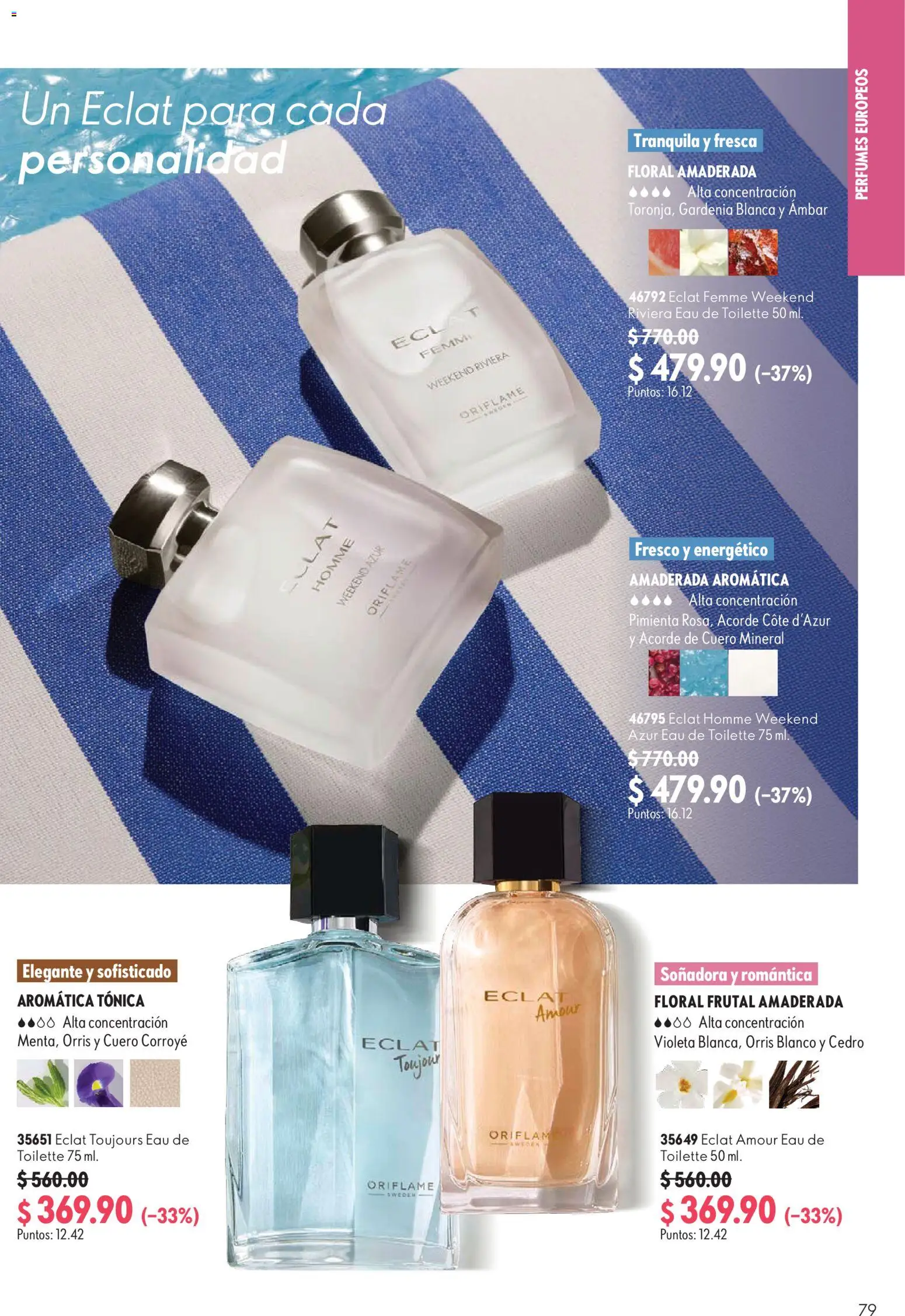 Vista previa las ofertas de la tienda Oriflame - Oriflame campaña 11 2026 desde el 01/08/2026 